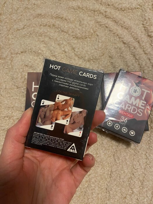 Фотография покупателя товара Карты игральные «HOT GAME CARDS» камасутра крупным планом, 36 карт, 18+ - Фото 4