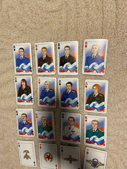 Фотография покупателя товара Карты игральные "Футбол", 36 карт, лакированные, 5 х 7.5 см - Фото 6