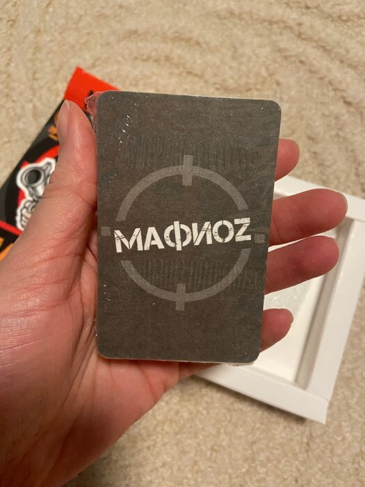 Фотография покупателя товара Мафия, настольная игра "МафиОZ" 18 игральных карт + 5 карт с правилами, карта 5.5 х 8.5 см - Фото 8