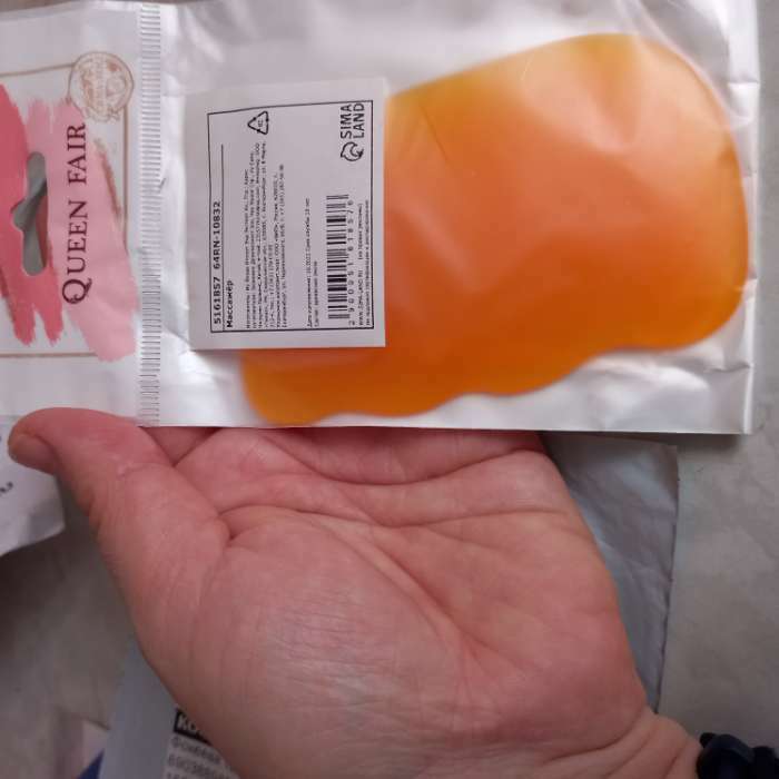 Фотография покупателя товара Массажёр гуаша «Волна», 9,5 × 5,5 см, цвет оранжевый - Фото 3
