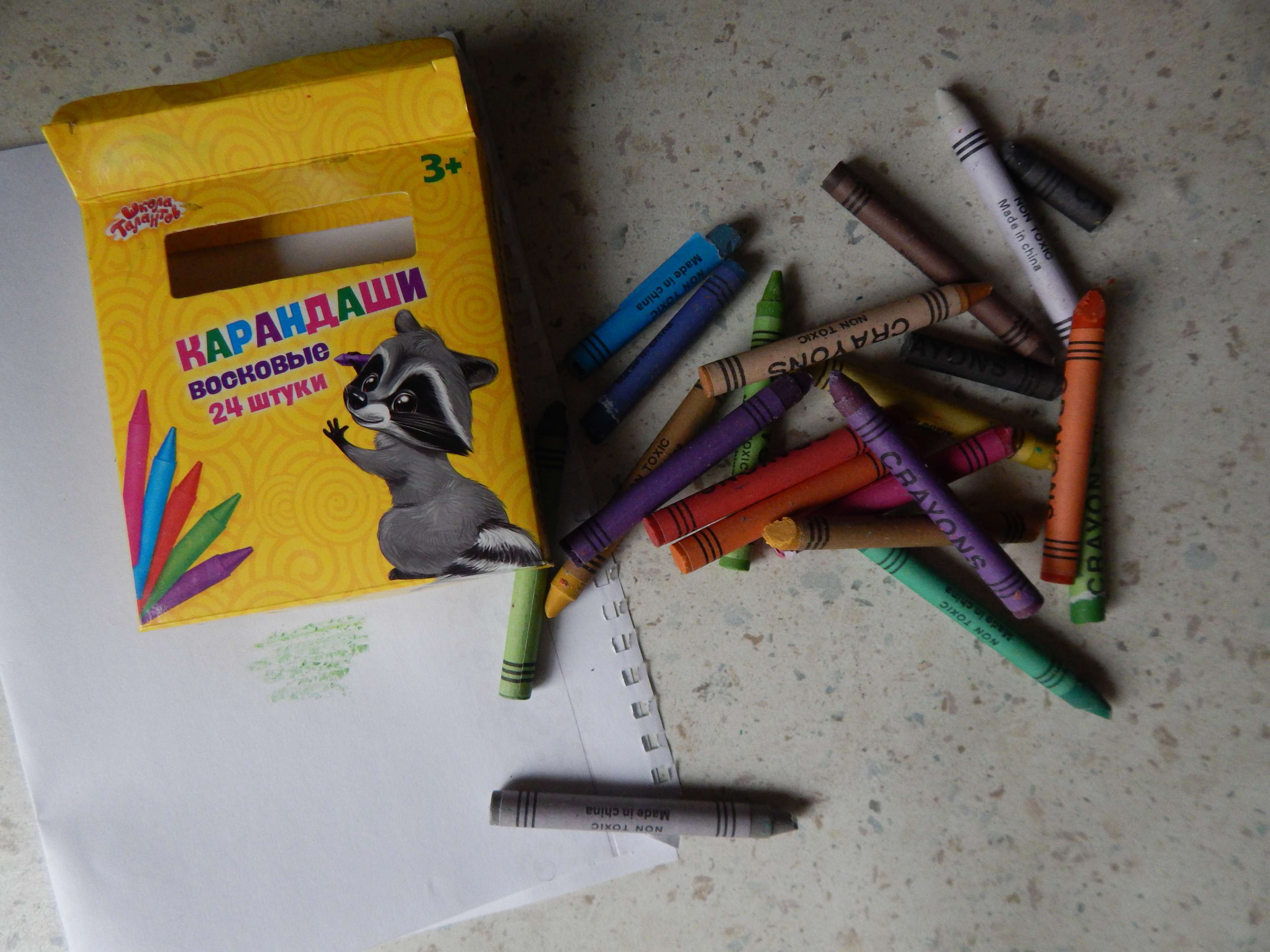 Фотография покупателя товара Восковые карандаши, набор 24 цвета, высота 1 шт - 8 см, диаметр 0,8 см