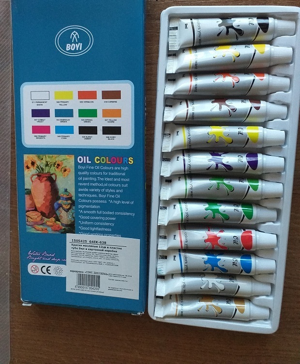 Фотография покупателя товара Краски масляные, 12 цветов, в пластиковой тубе, 9 мл, в картонной коробке