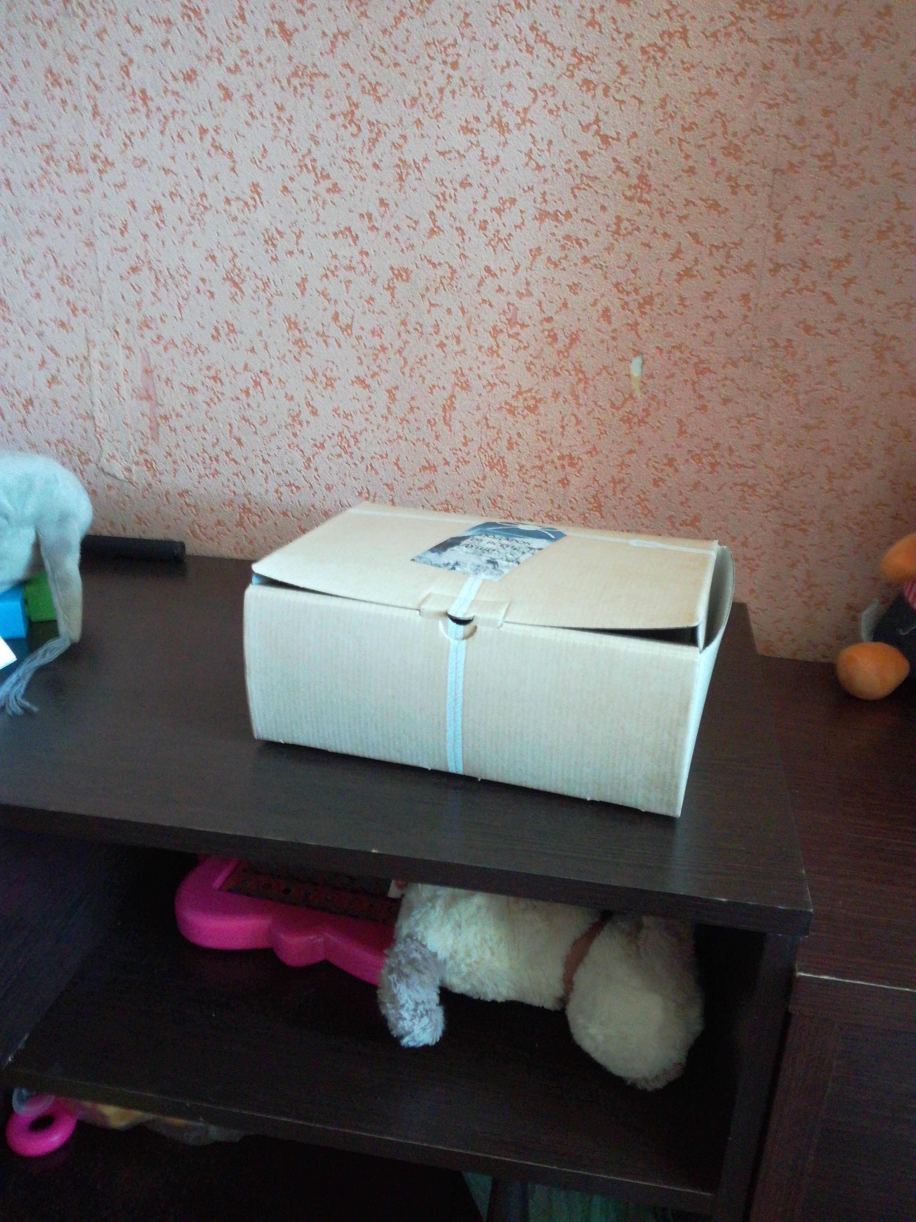 Фотография покупателя товара Коробка‒пенал, упаковка подарочная, «Подарок от всей души», 26 х 19 х 10 см