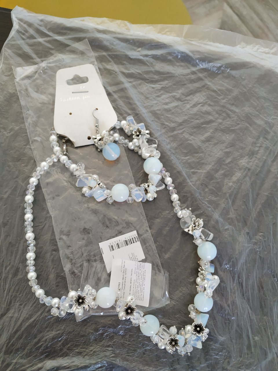 Фотография покупателя товара Набор 3 предмета: серьги, бусы, браслет, каменная долина "Лунный камень"