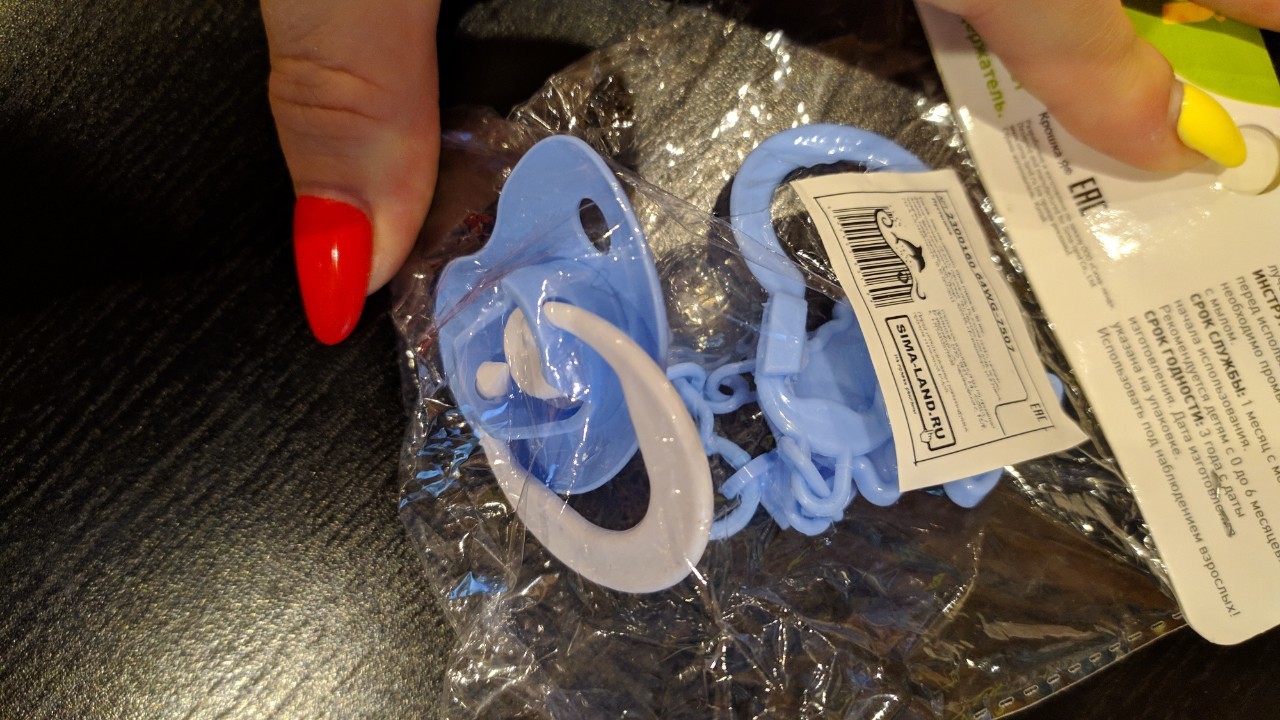 Фотография покупателя товара Пустышка силиконовая классическая, с держателем, от 0 до 6 мес., цвет голубой - Фото 2