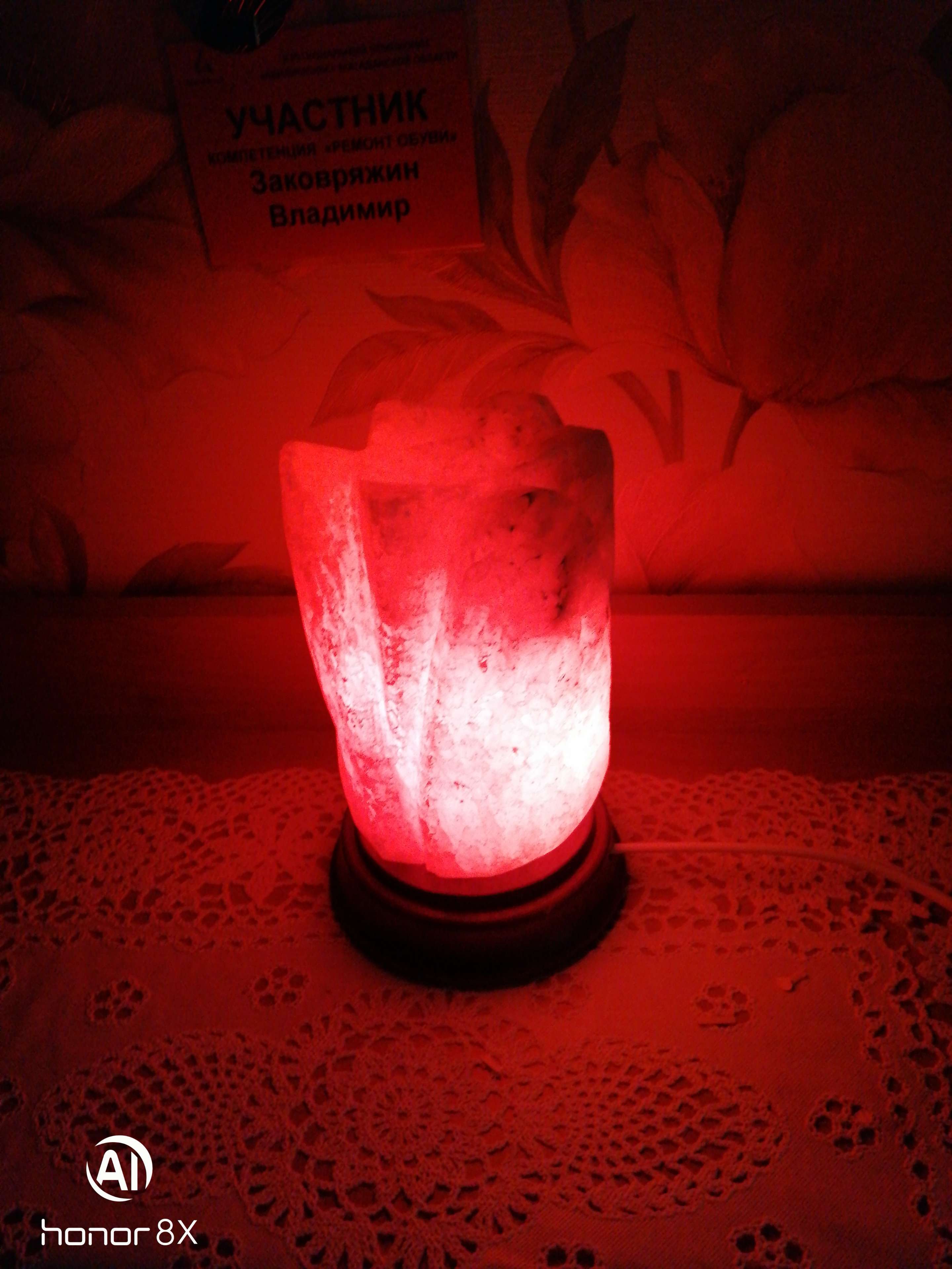 Фотография покупателя товара Соляная лампа "Тюльпан малый", цельный кристалл, 15 см, 1.5 кг - Фото 5
