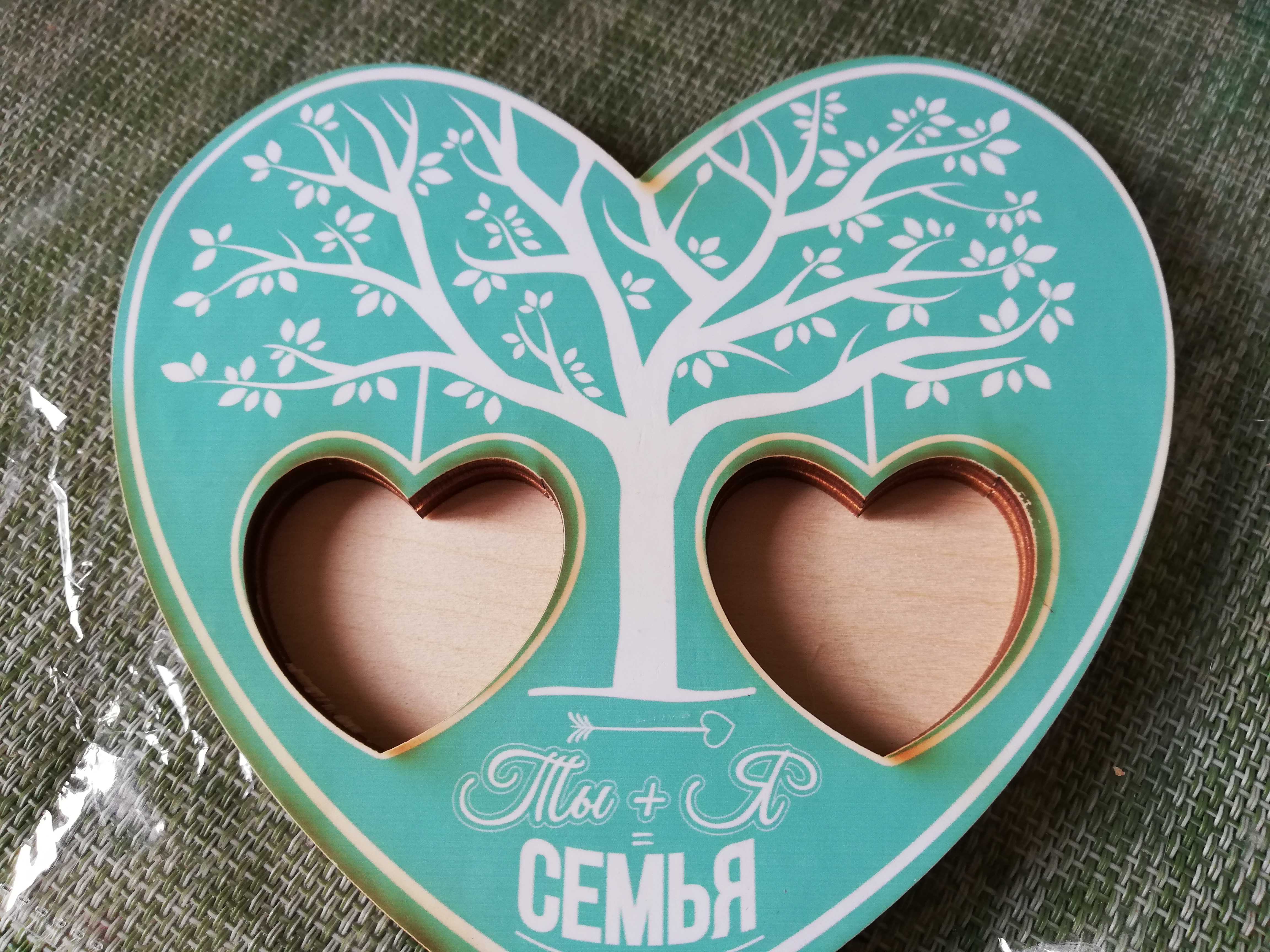 Фотография покупателя товара Подставка под кольца "Ты+я=Семья" - Фото 1