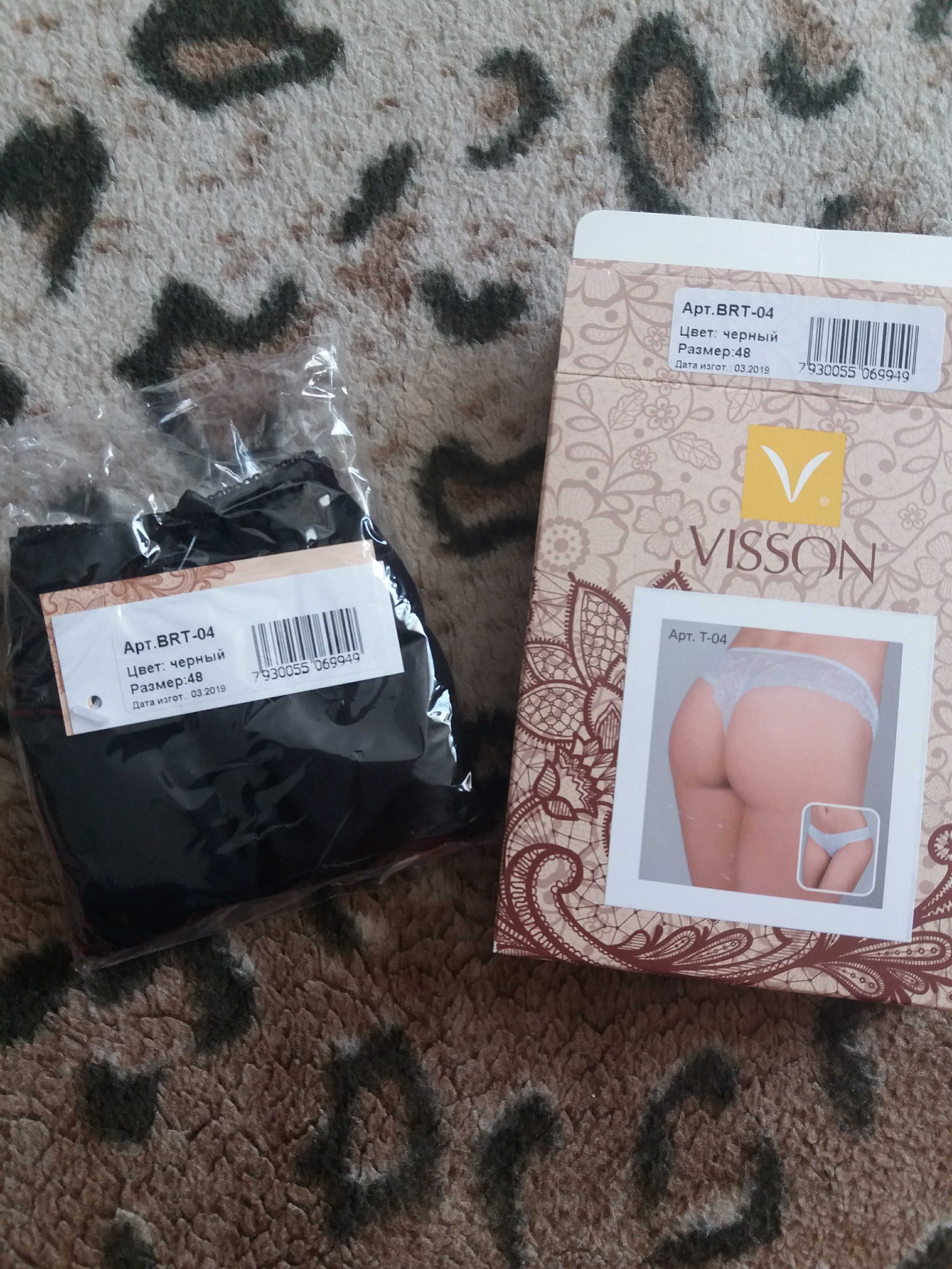 Фотография покупателя товара Трусы женские стринги, цвет черный, размер 48 - Фото 1