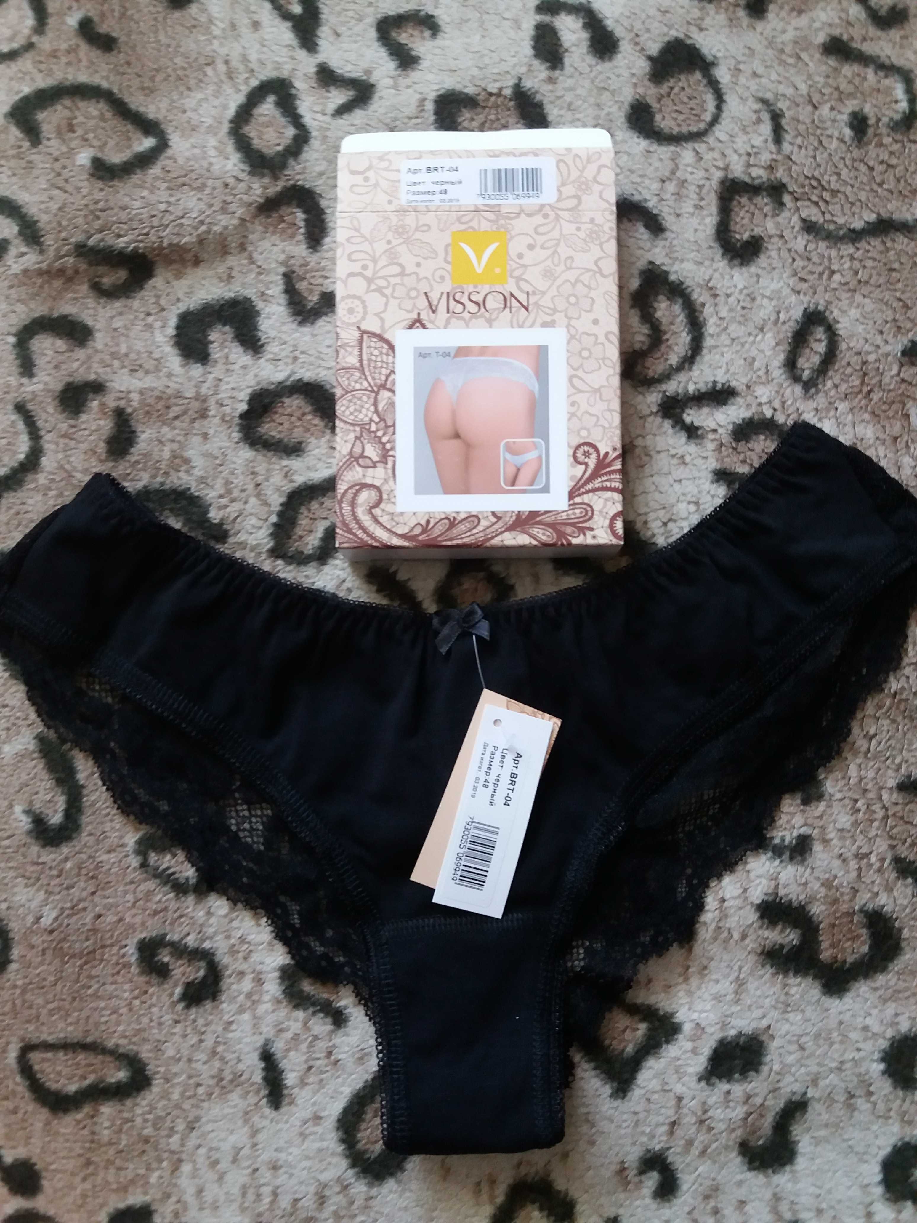 Фотография покупателя товара Трусы женские стринги, цвет черный, размер 48 - Фото 3