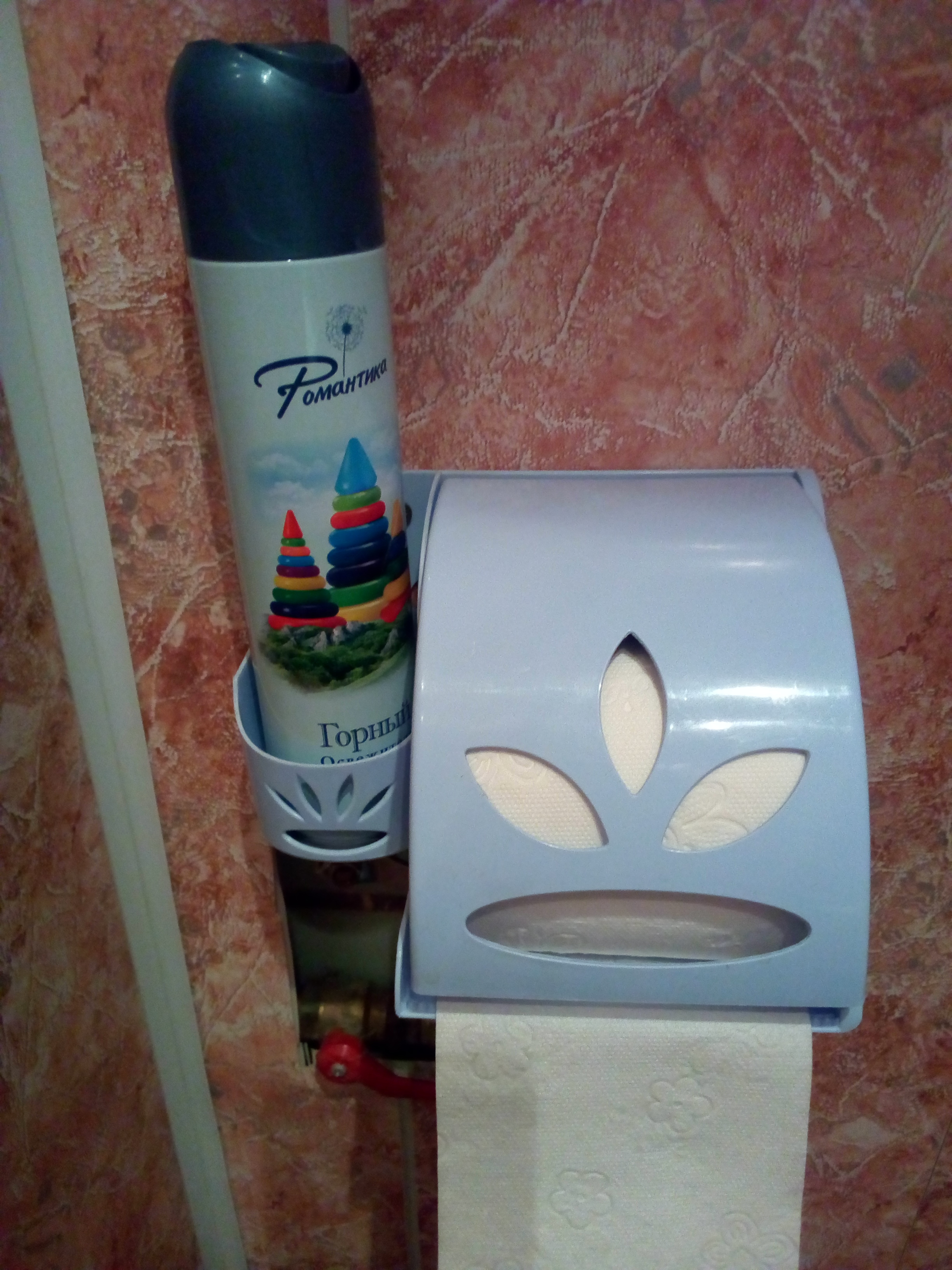 Фотография покупателя товара Держатель для туалетной бумаги и освежителя воздуха, цвет МИКС - Фото 14