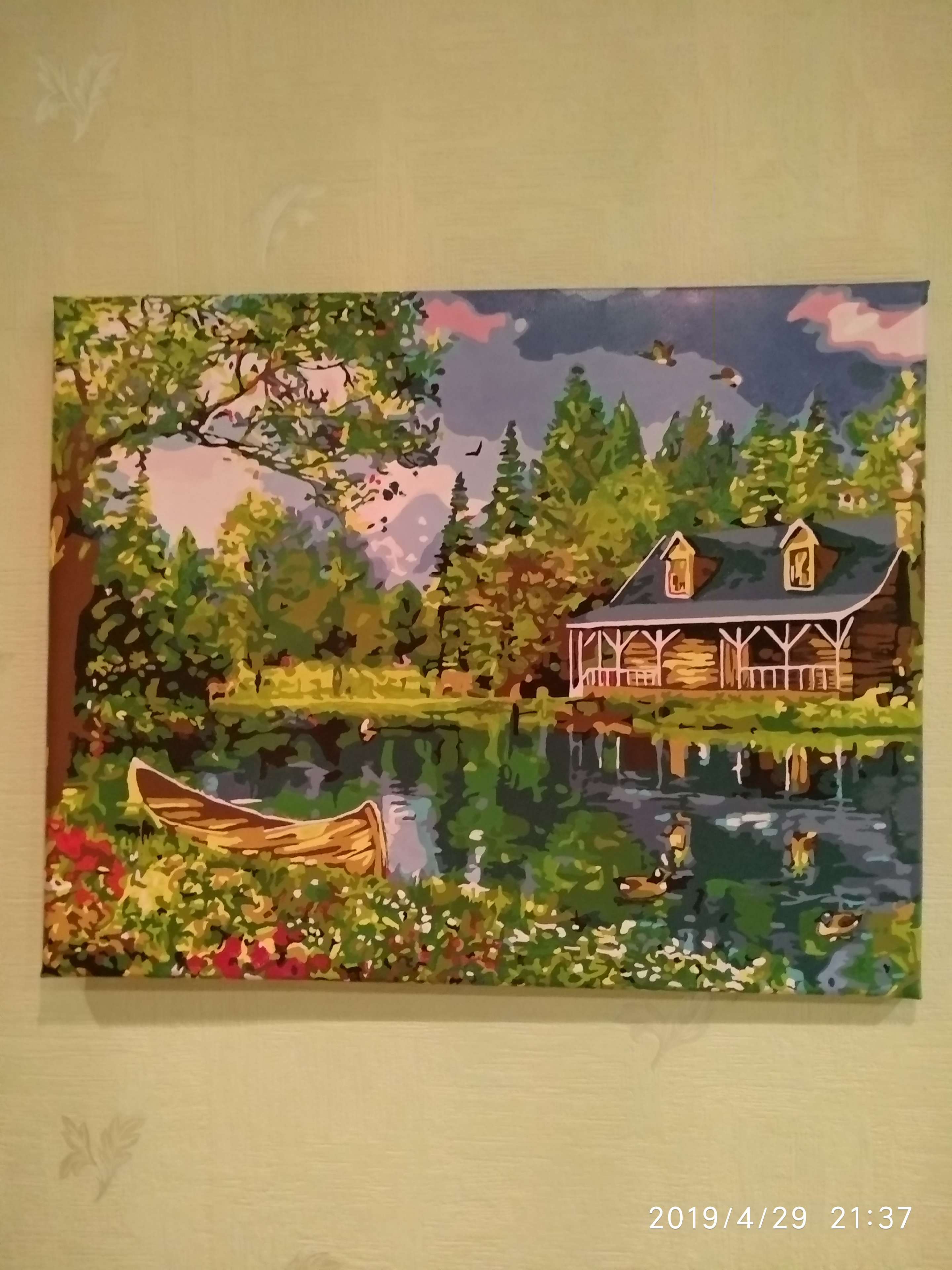 Фотография покупателя товара Картина по номерам «На природе» - Фото 2