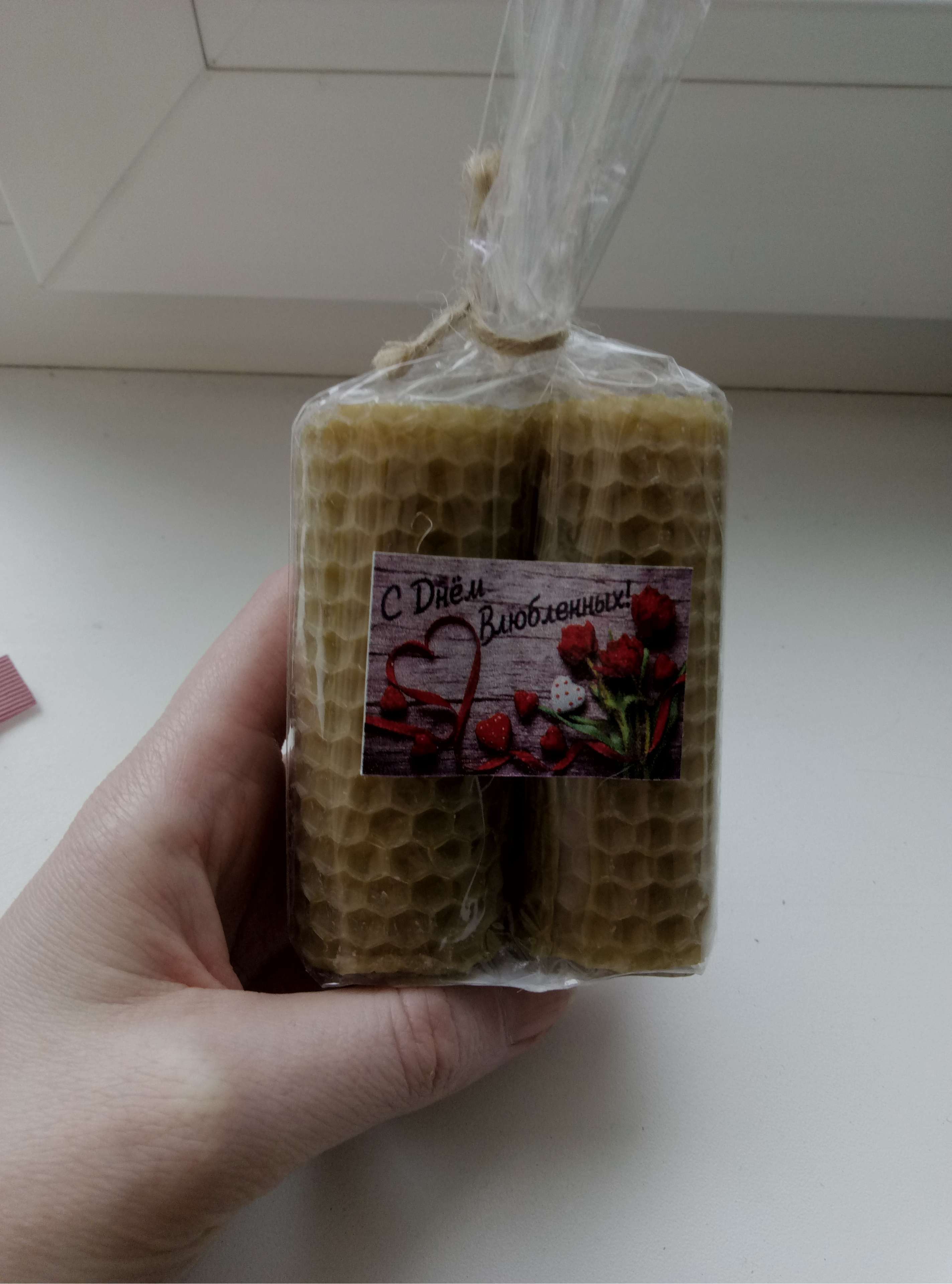 Фотография покупателя товара Набор свечей из вощины медовой 8 см, 2 шт - Фото 1