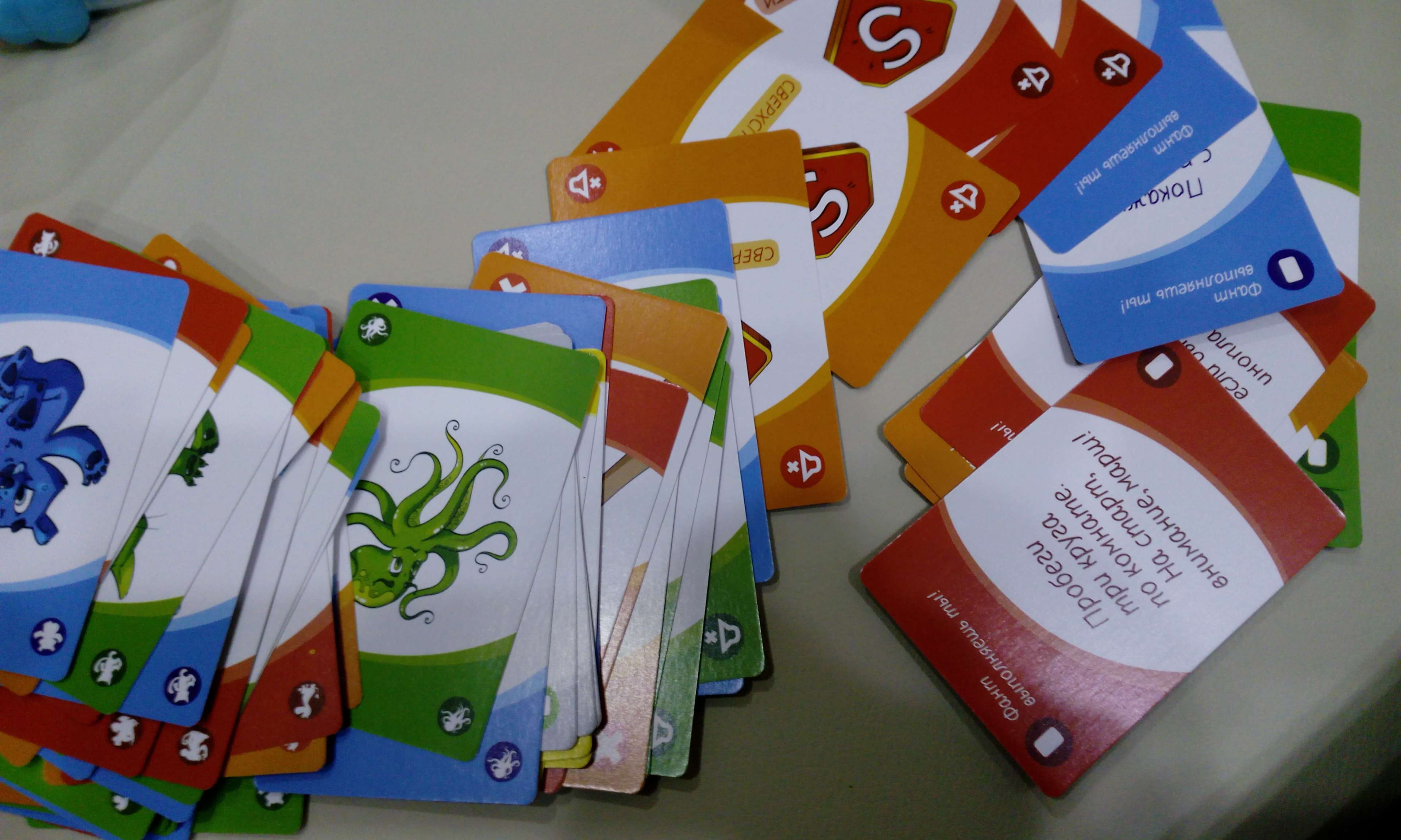 Фотография покупателя товара Настольная игра на реакцию и внимание «UMO momento», 70 карт, 7+ - Фото 16
