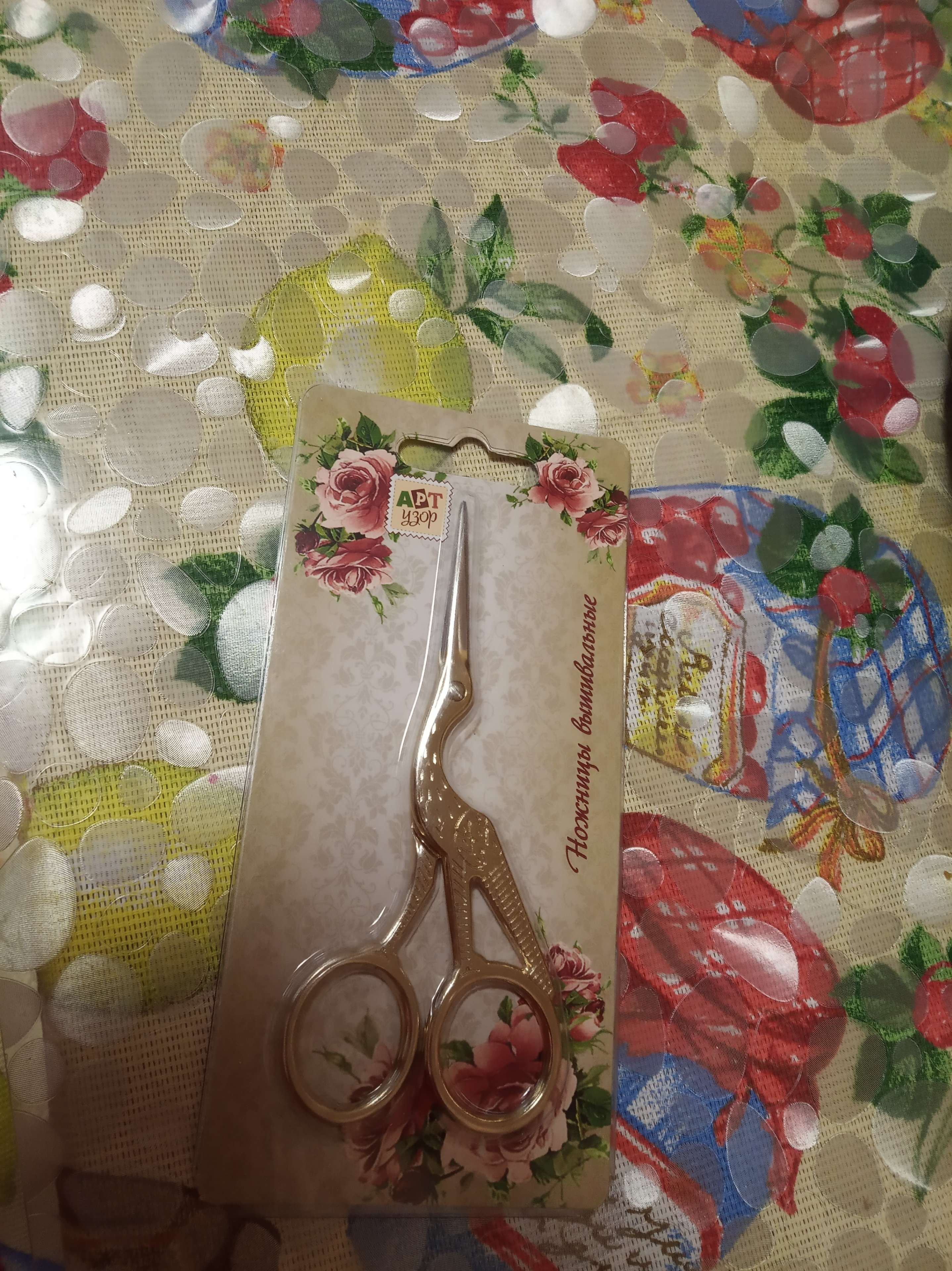 Фотография покупателя товара Ножницы для вышивания «Цапельки», 11 см, цвет золотой - Фото 1