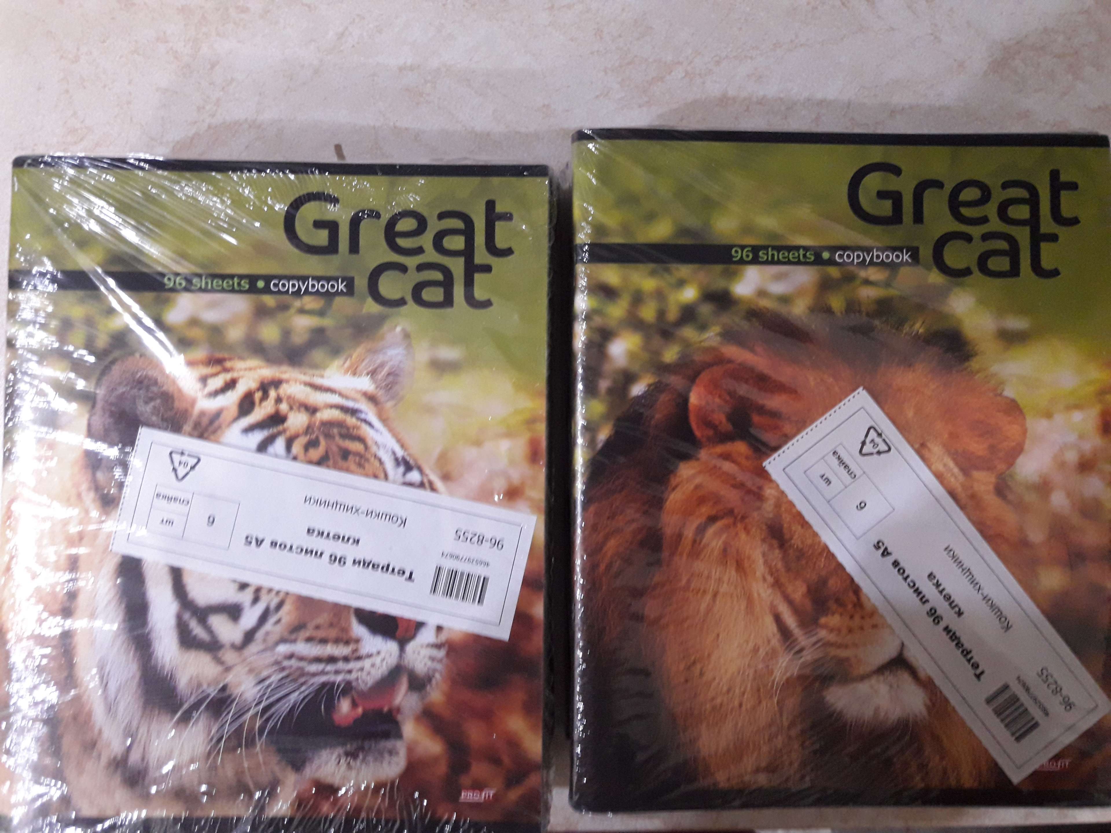 Фотография покупателя товара Тетрадь 96 листов клетка "Кошки-хищники", обложка картон хром-эрзац, МИКС
