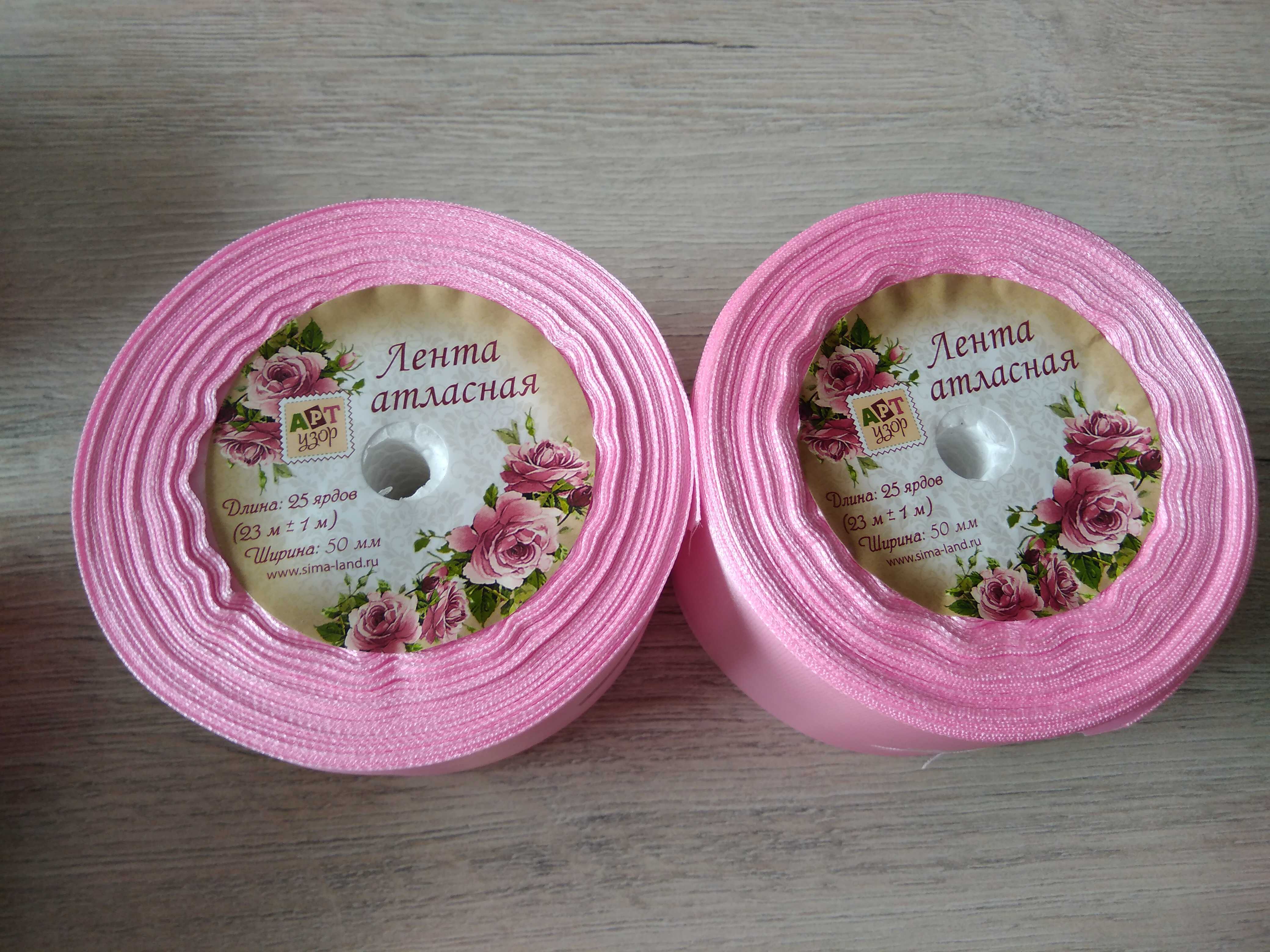 Фотография покупателя товара Лента атласная, 40 мм × 23 ± 1 м, цвет розовый №04 - Фото 25