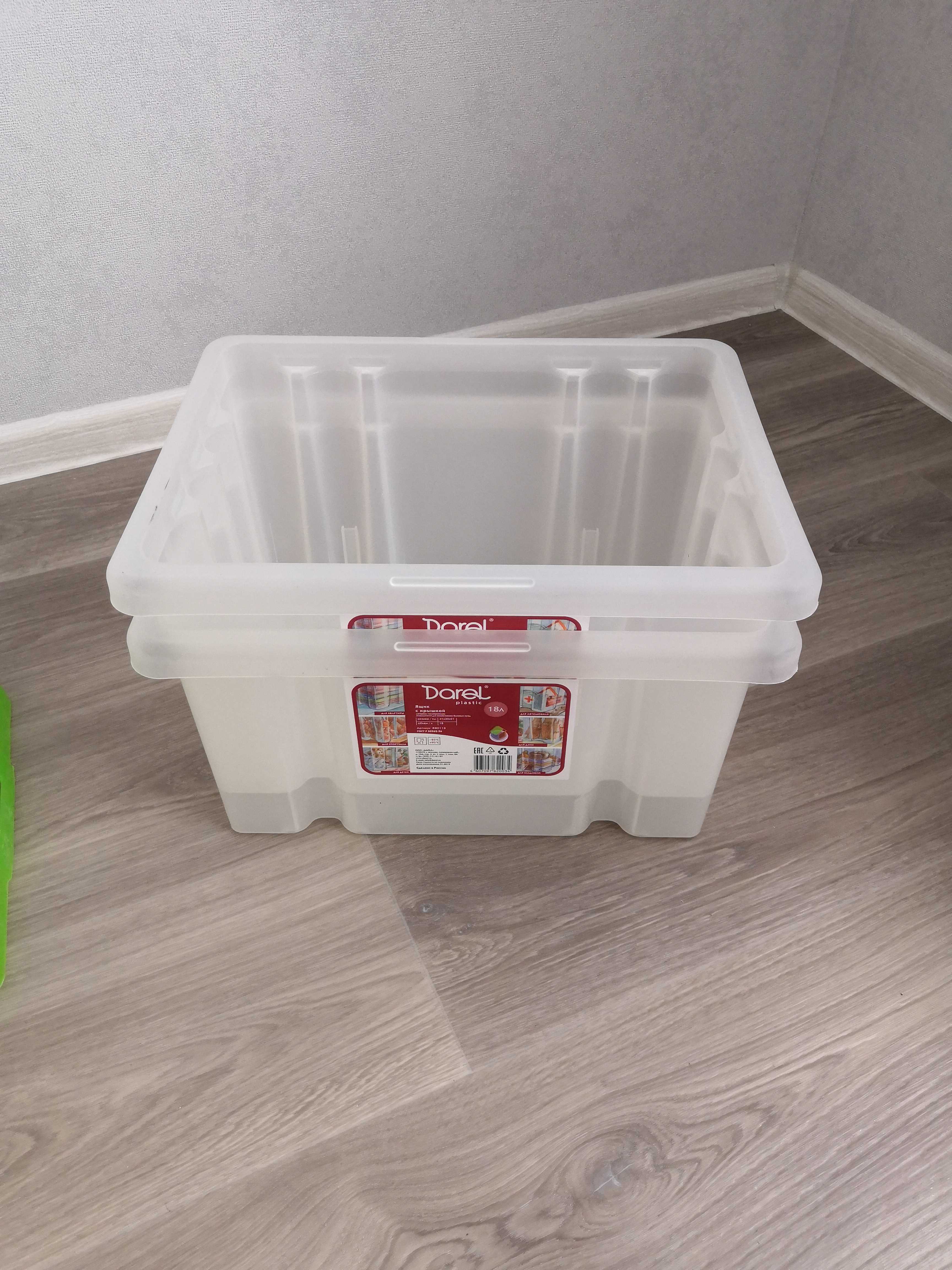 Фотография покупателя товара Ящик для хранения с крышкой Darel-box, 18 л, 40×30×23 см, цвет МИКС - Фото 3