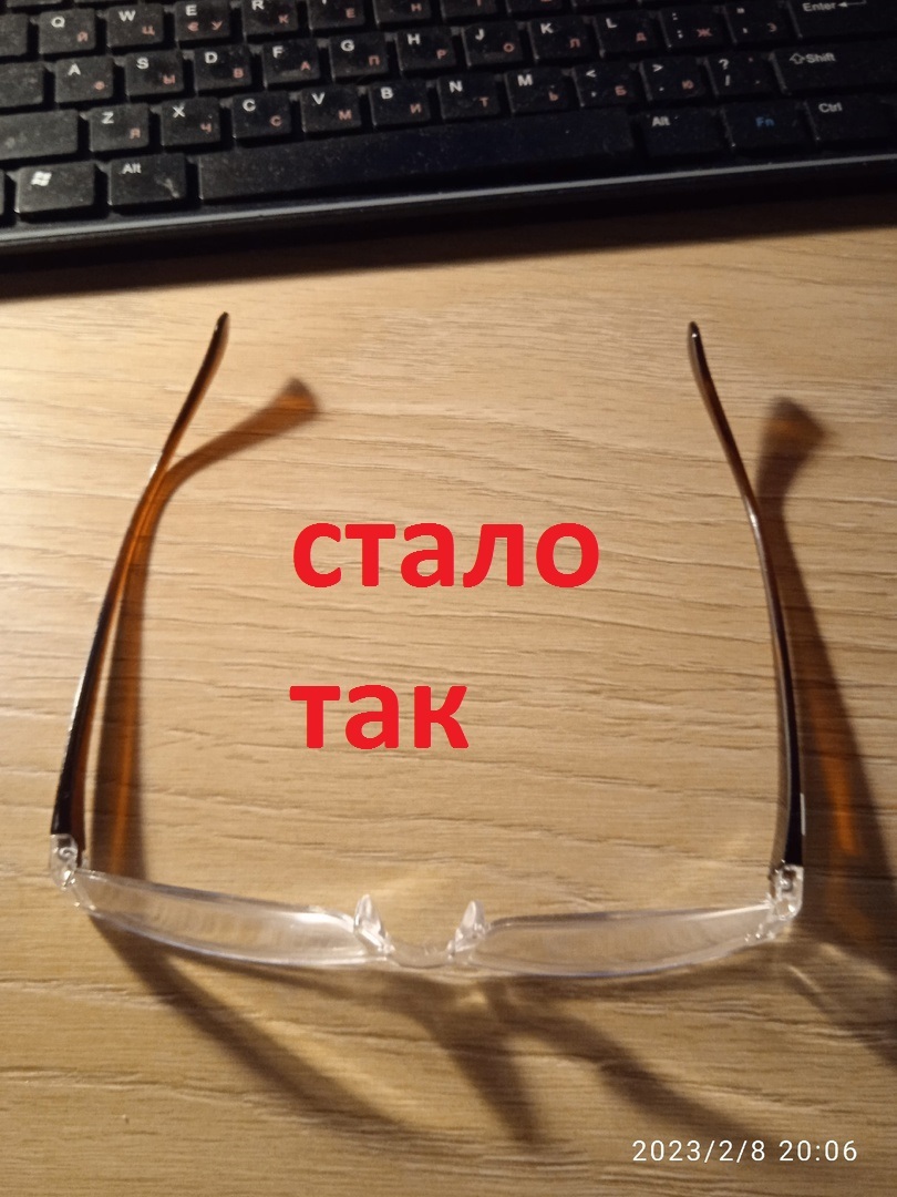 Фотография покупателя товара Готовые очки Восток 304, цвет МИКС, +3,5 - Фото 4