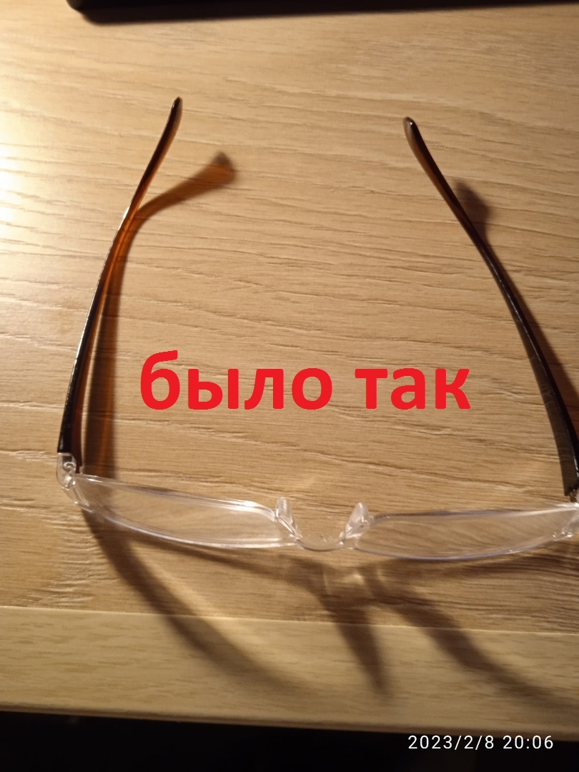 Фотография покупателя товара Готовые очки Восток 304, цвет МИКС, +1,5 - Фото 3