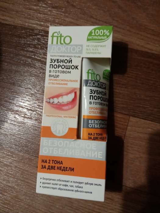 Фотография покупателя товара Зубной порошок в готовом виде Fito Доктор "Профессиональное отбеливание", туба, 45 мл - Фото 1
