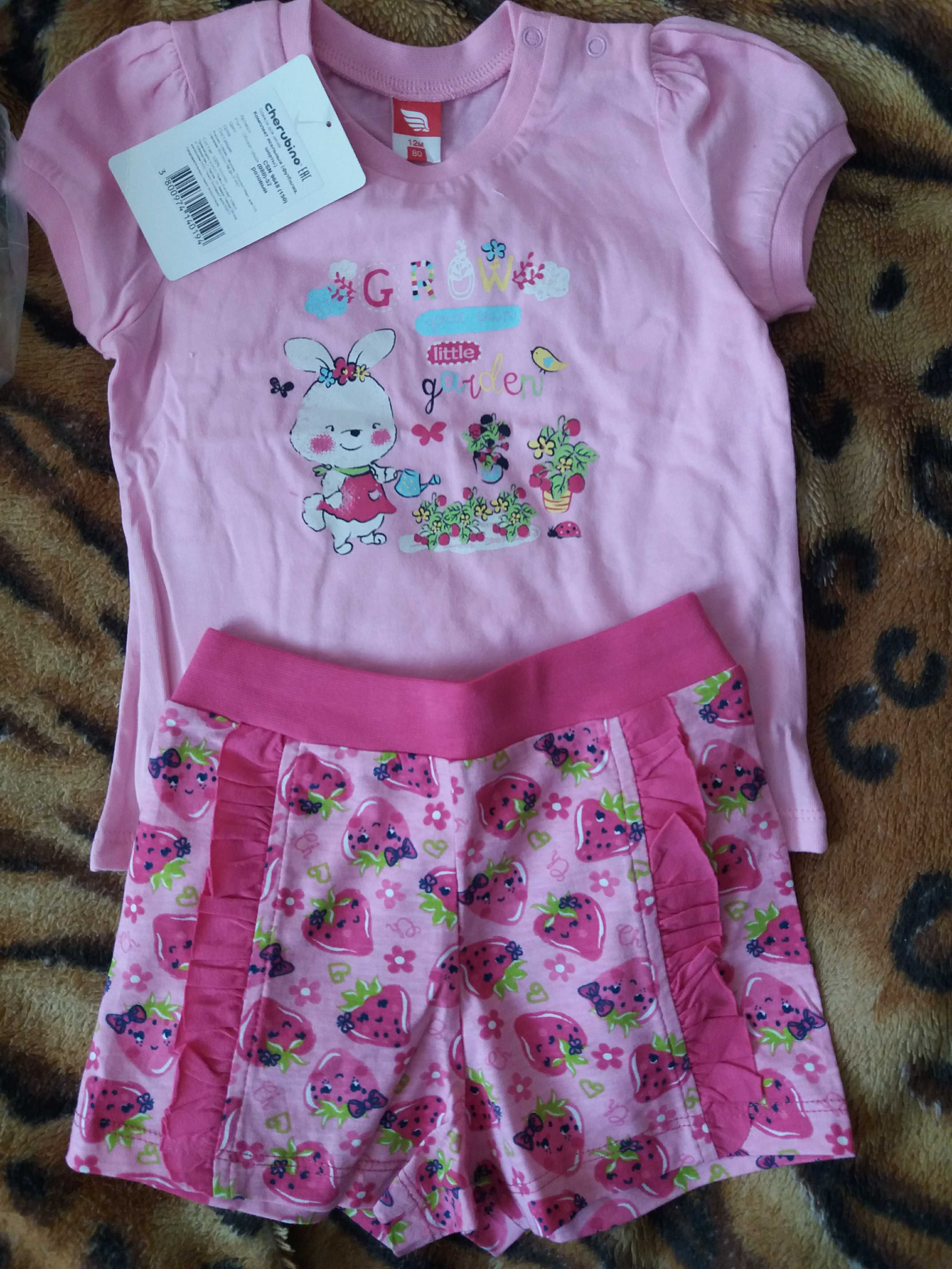 Фотография покупателя товара Комплект детский (футболка, шорты), рост 80 см, цвет розовый - Фото 1