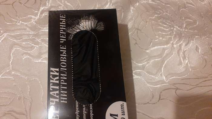 Фотография покупателя товара Перчатки нитриловые неопудренные, черные, размер M, 50 пар - Фото 1