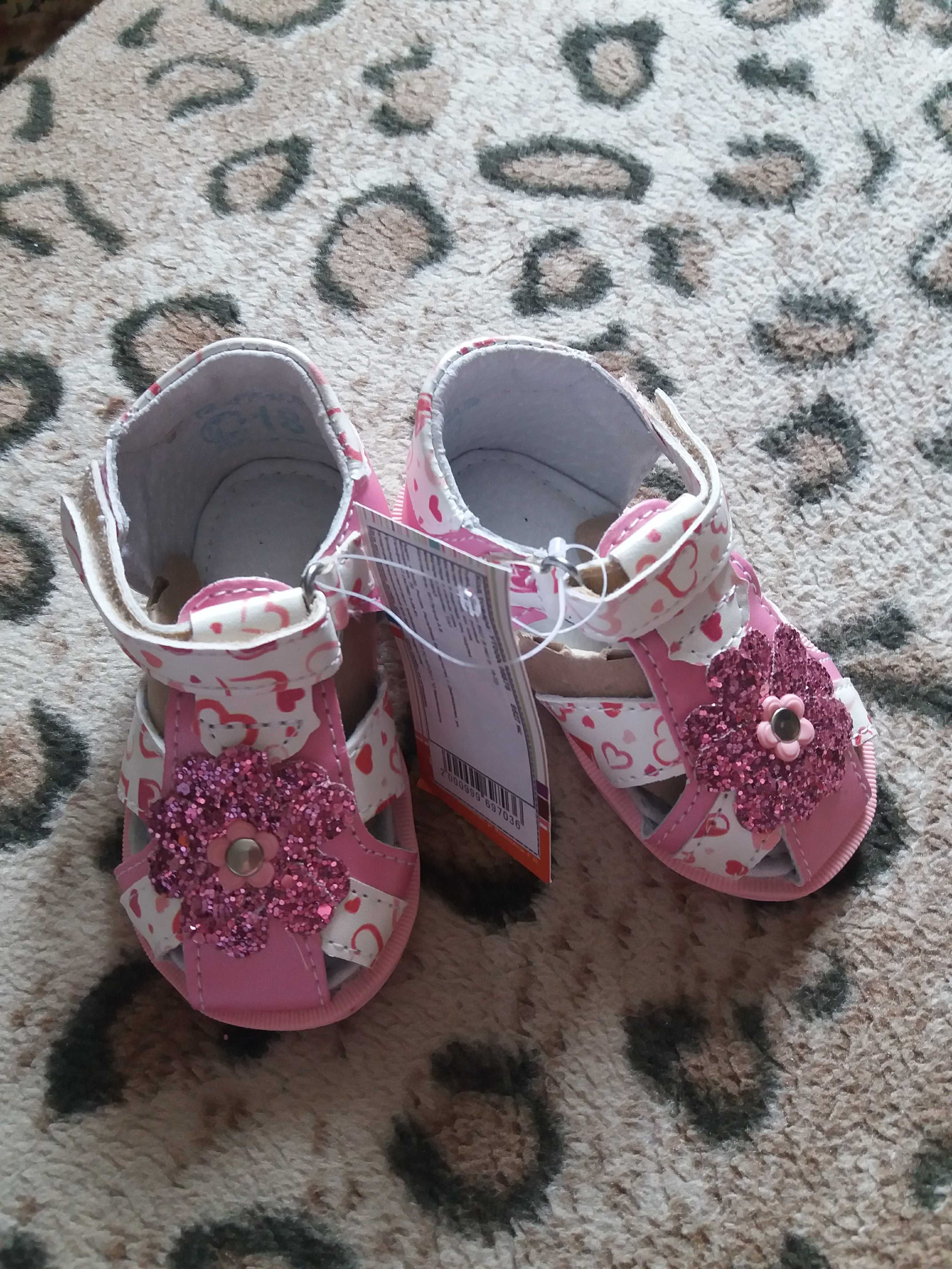 Фотография покупателя товара Туфли летние арт. 8527, розовый, размер 20 - Фото 1