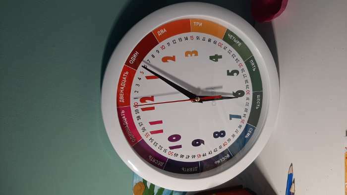 Фотография покупателя товара Часы настенные, d-28 см, детские, обучающие "Радуга", бесшумные