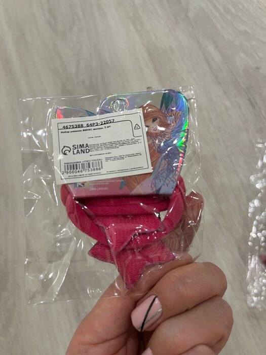 Фотография покупателя товара Набор резинок с пайетками, 2 штуки, 6 х 5 см "Звёзды", WINX