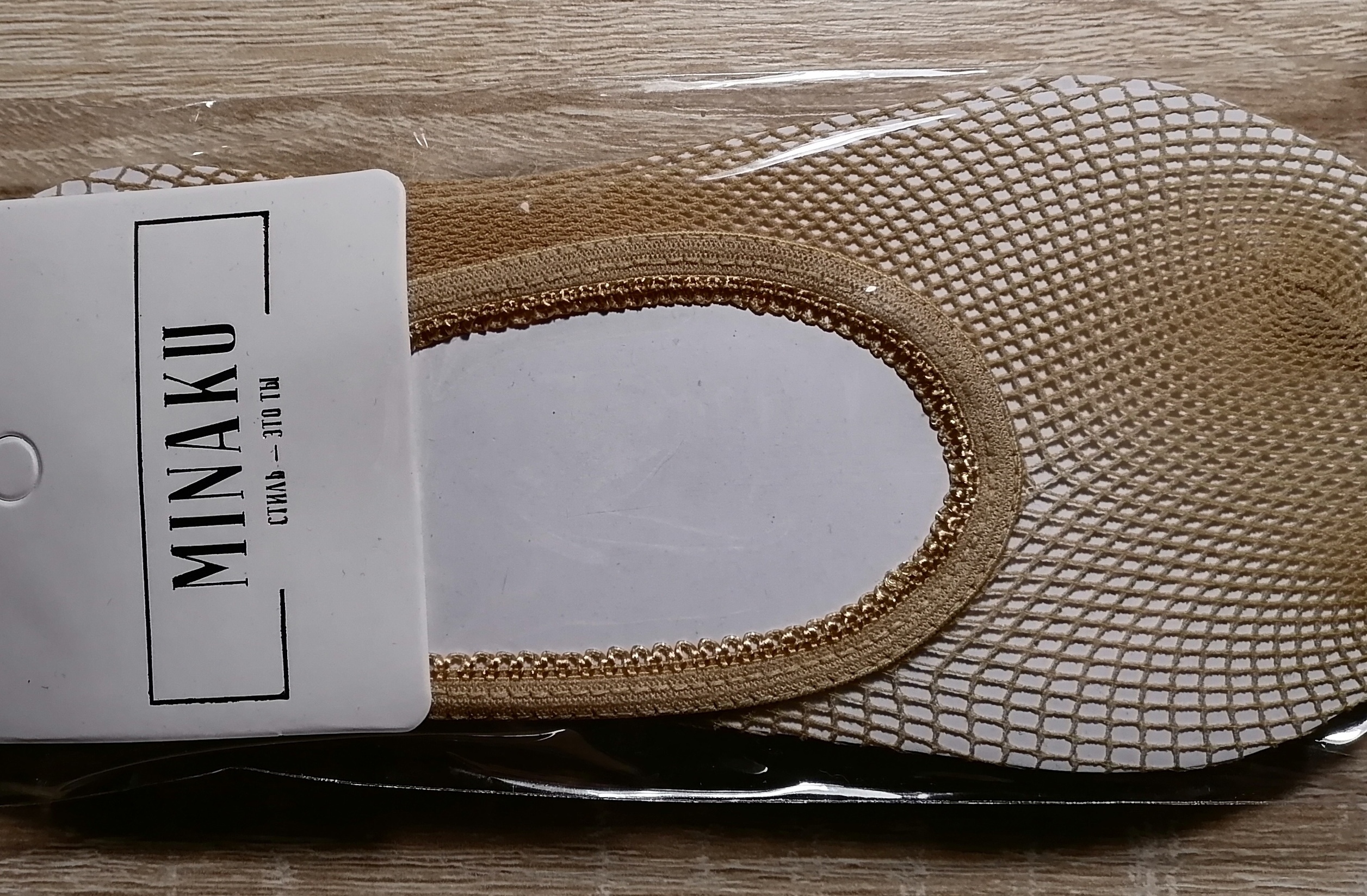 Фотография покупателя товара Набор женских носков-невидимок (3 пары) MINAKU размер 36-37 (23 см)