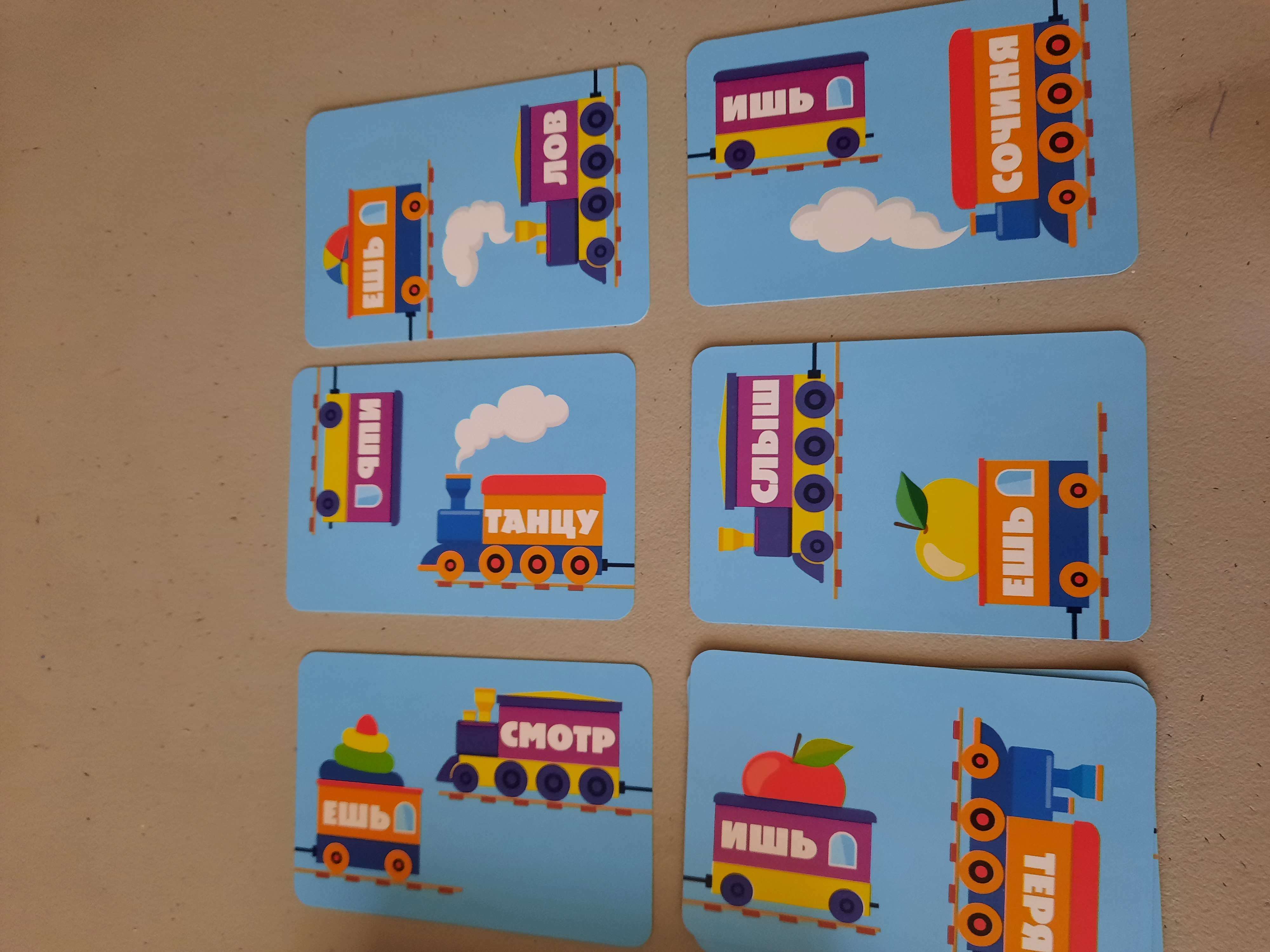 Фотография покупателя товара Развивающая игра «Глагольное домино», 40 карт, 7+ - Фото 4