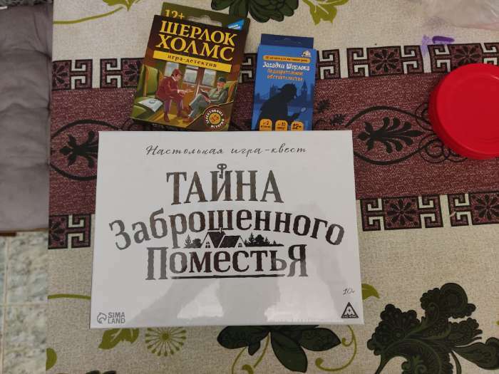 Фотография покупателя товара Настольная квест-игра «Тайна заброшенного поместья»