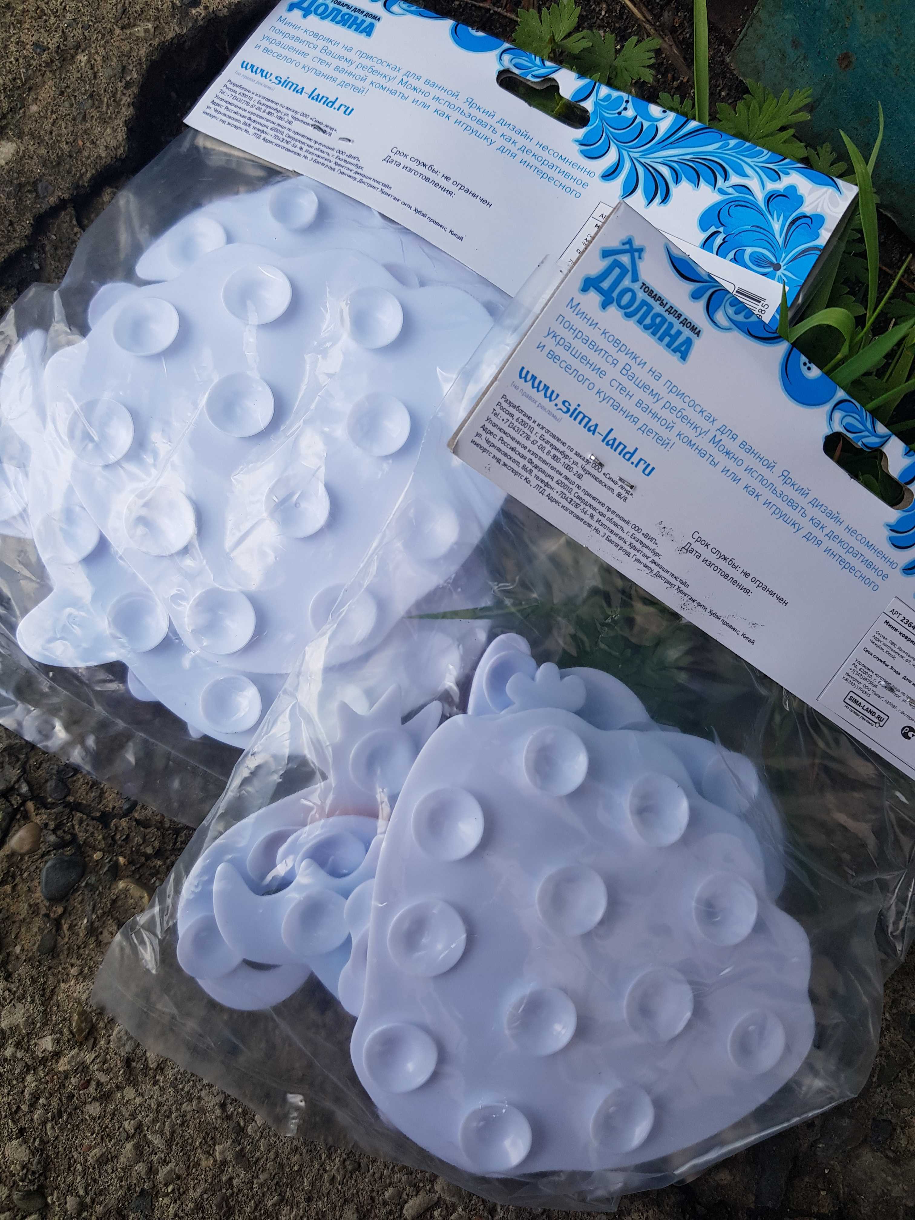 Фотография покупателя товара Набор мини-ковриков для ванны на присосках Доляна «Океан», 16×16 см, 5 шт, цвет МИКС - Фото 7
