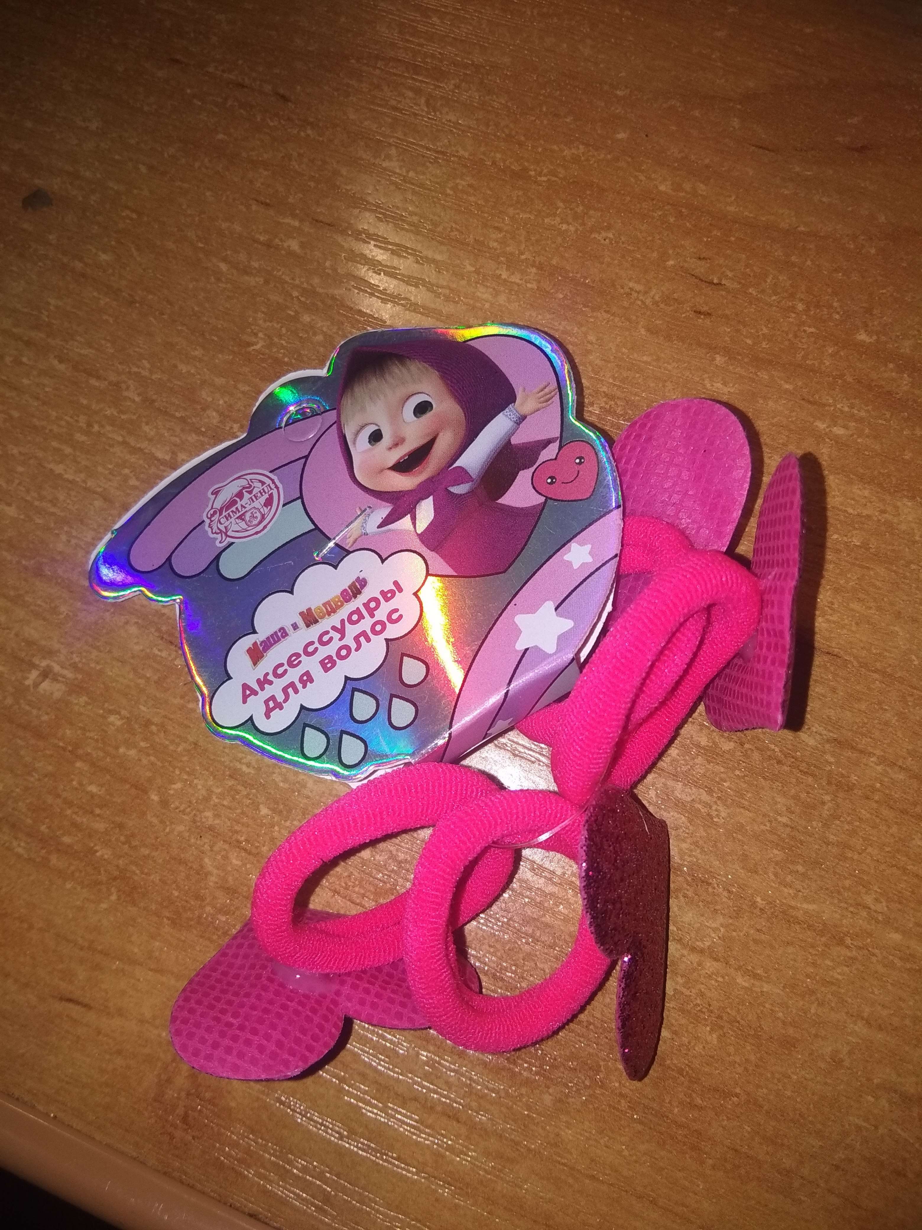 Фотография покупателя товара Набор резинок, Маша и Медведь "Сердца" розовые с блестками, 4 шт, 6х5 см - Фото 1