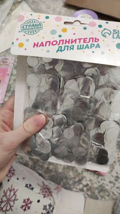 Фотография покупателя товара Наполнитель для шара «Круг серебро», 1,5 см, 5 г в пакете, набор 9 шт.