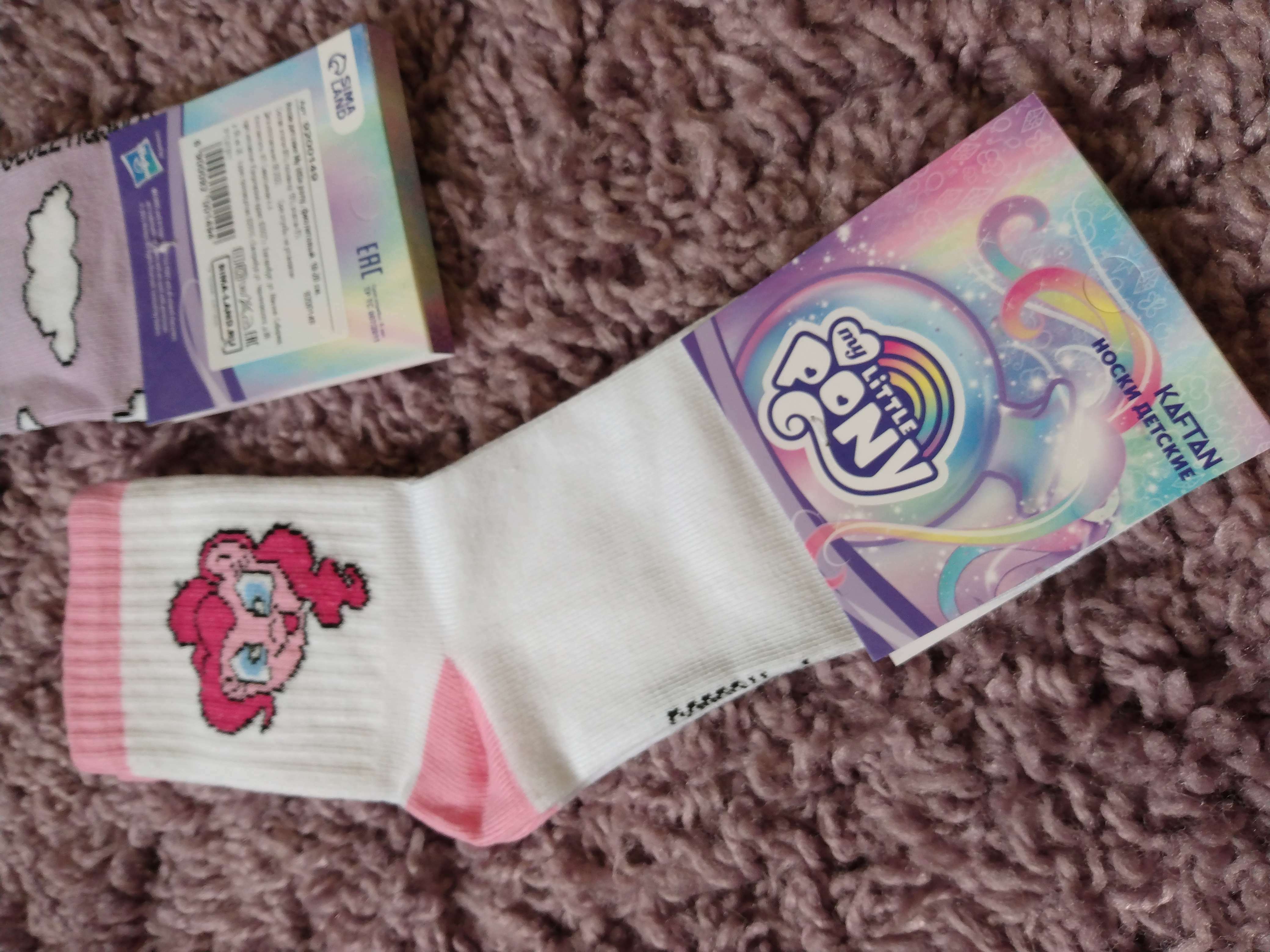 Фотография покупателя товара Носки для девочки «Пинки Пай», My Little Pony, 18-20 см, цвет белый - Фото 1