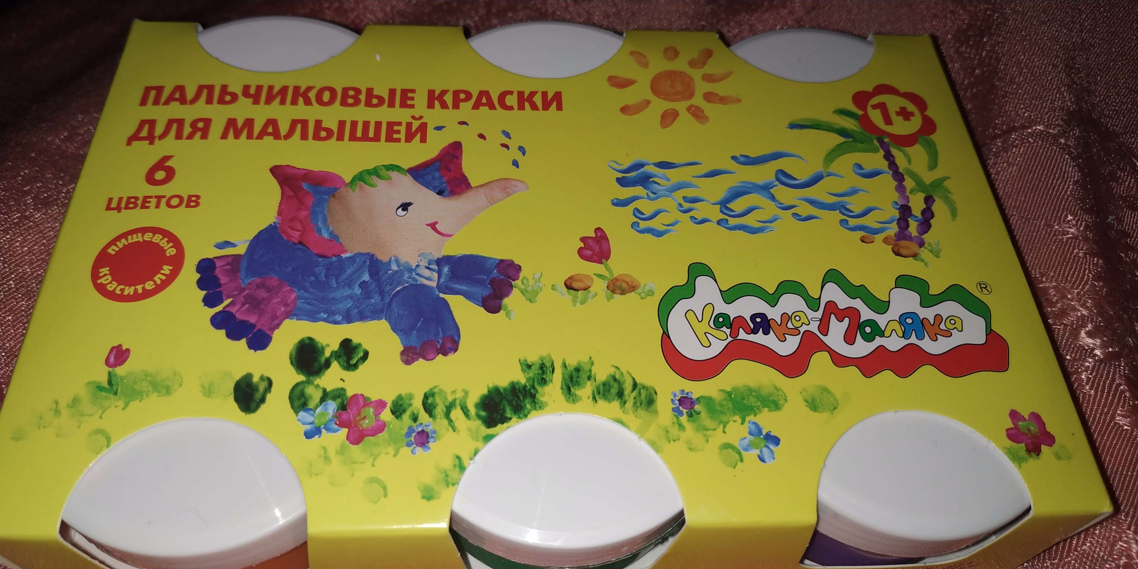 Фотография покупателя товара Краски пальчиковые пастельные, набор 6 цветов х 60 мл, "Каляка-Маляка", для малышей