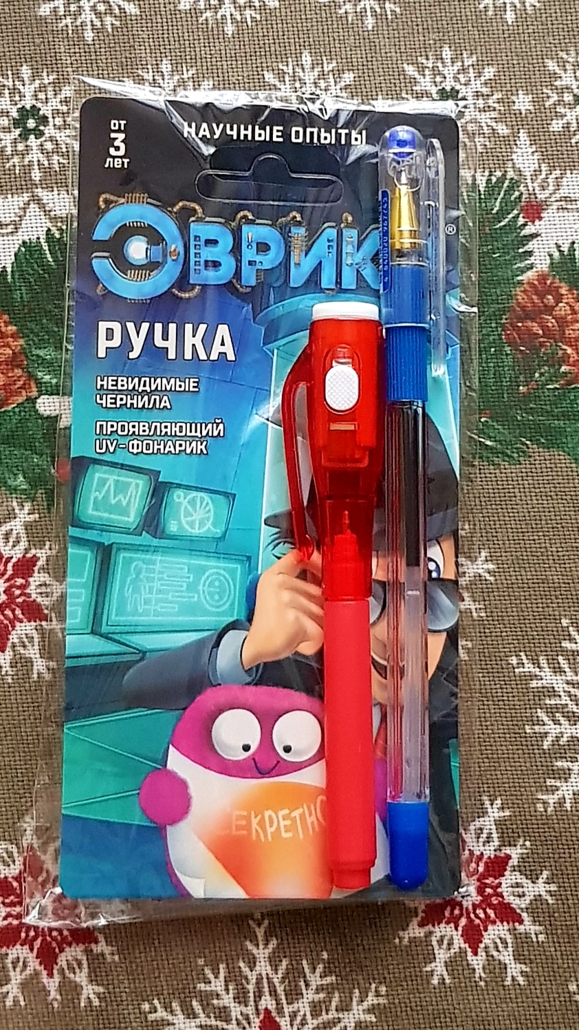 Фотография покупателя товара Ручка с чернилами и фонариком «Эврики», цвет МИКС
