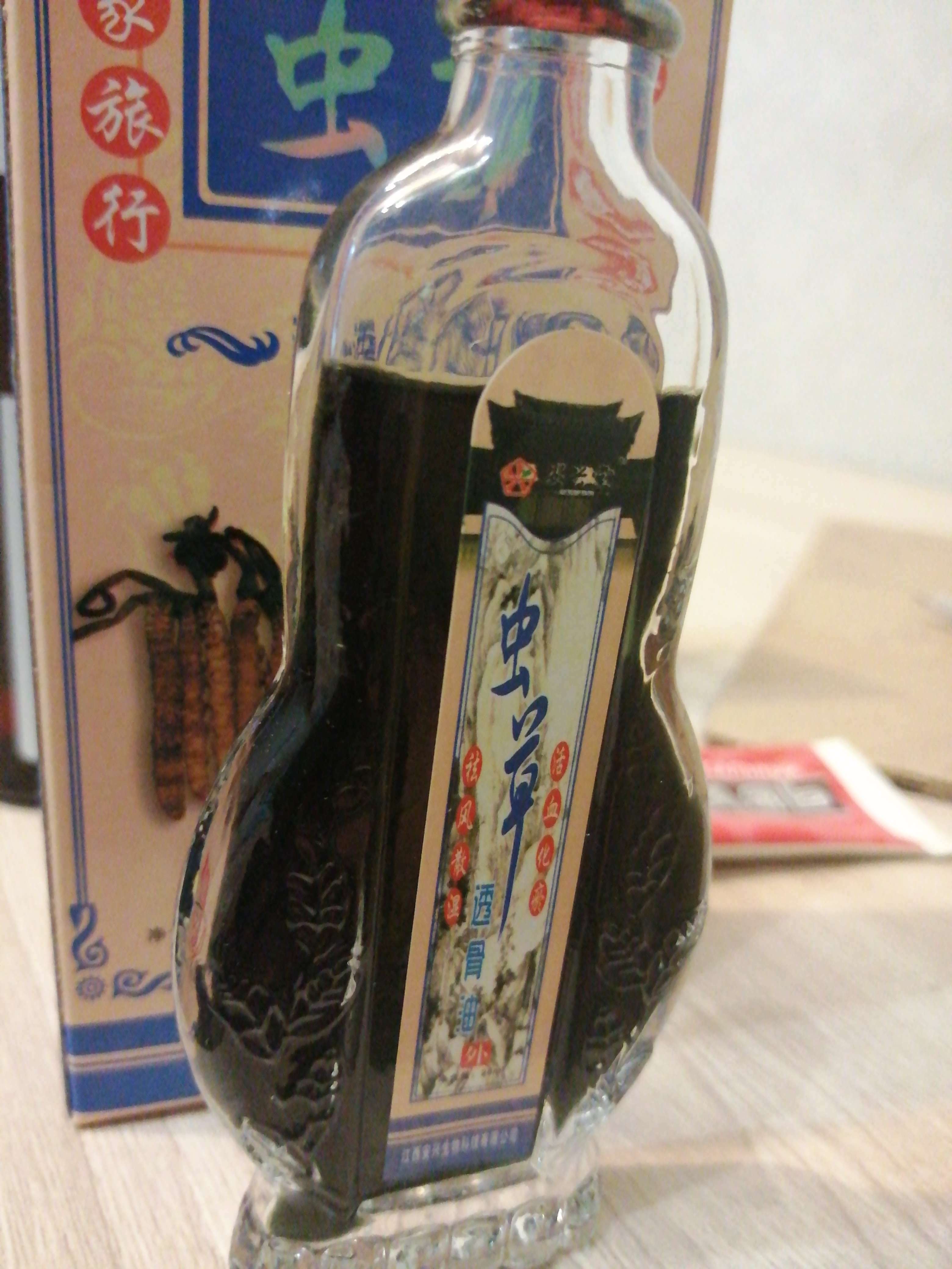 Фотография покупателя товара Масло обезболивающее на основе яда скорпиона, 28мл - Фото 1