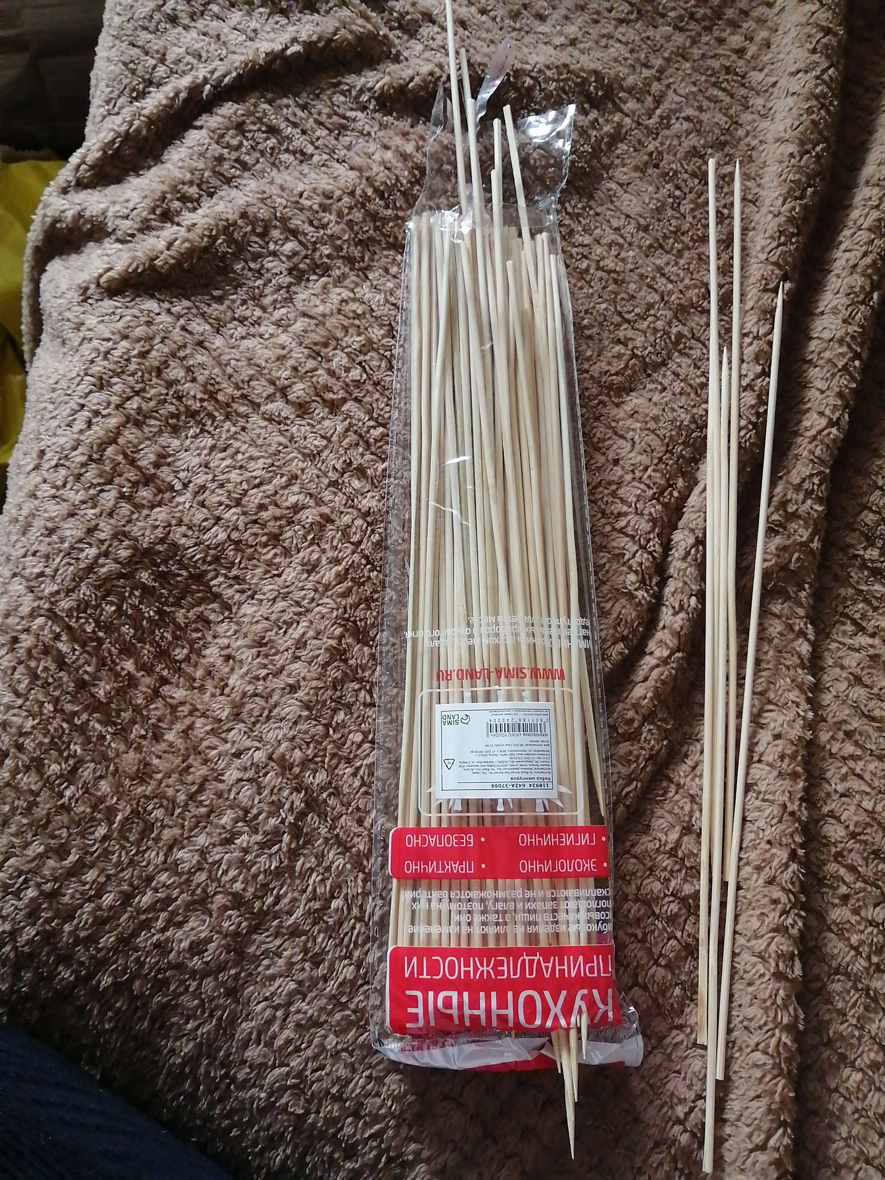 Фотография покупателя товара Набор шампуров Доляна, 30 см, d=3 мм, 85-90 шт