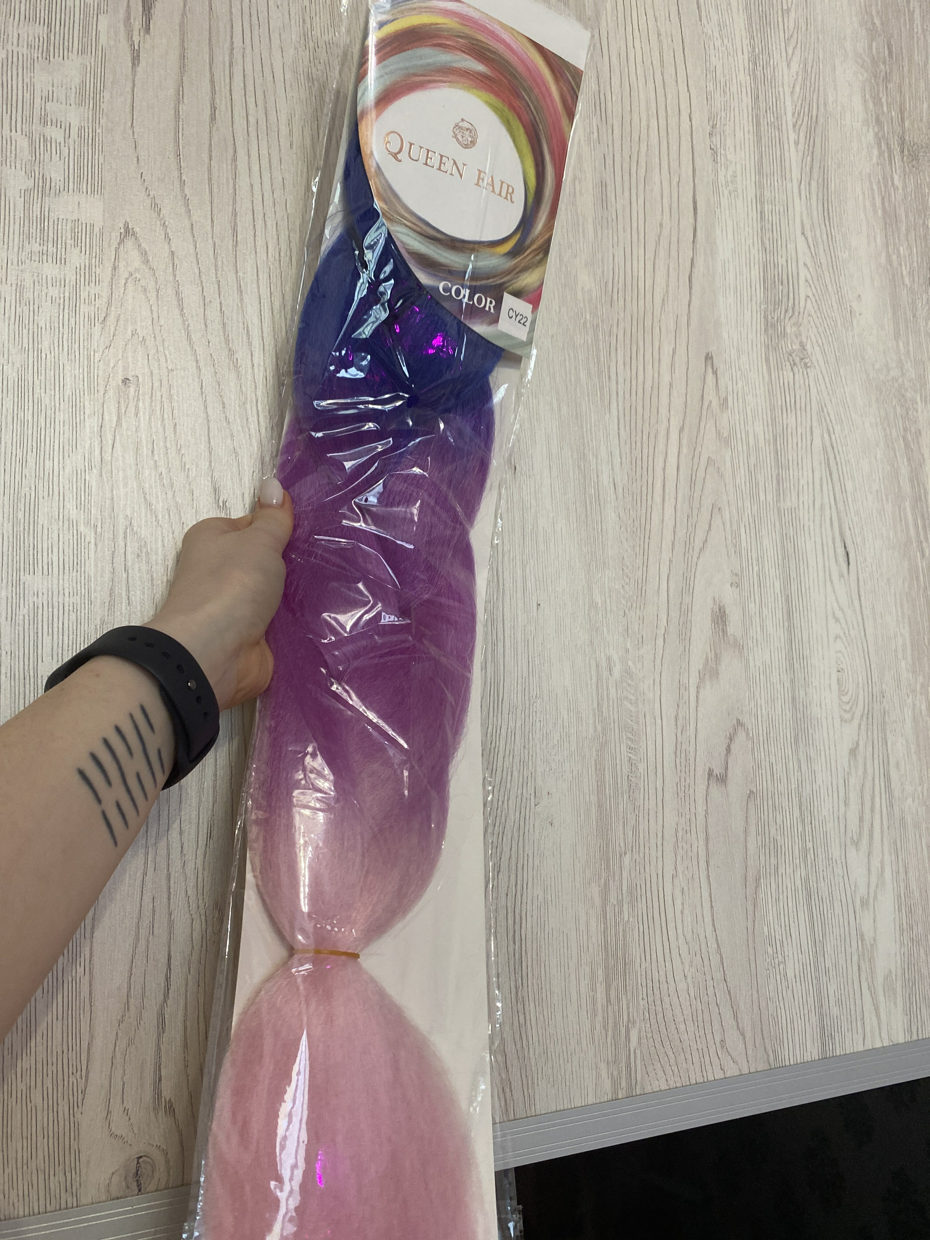 Фотография покупателя товара ZUMBA Канекалон трёхцветный, гофрированный, 60 см, 100 гр, цвет синий/фиолетовый/светло-розовый(#CY22) - Фото 4