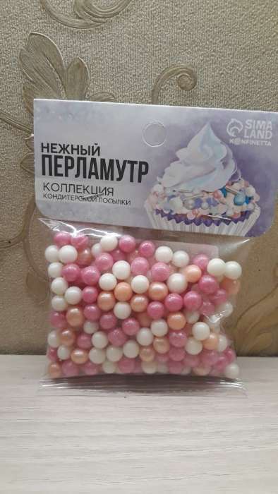 Фотография покупателя товара Посыпка кондитерская мягкая шарики: розовая, белая, оранжевая, 50 г. - Фото 25
