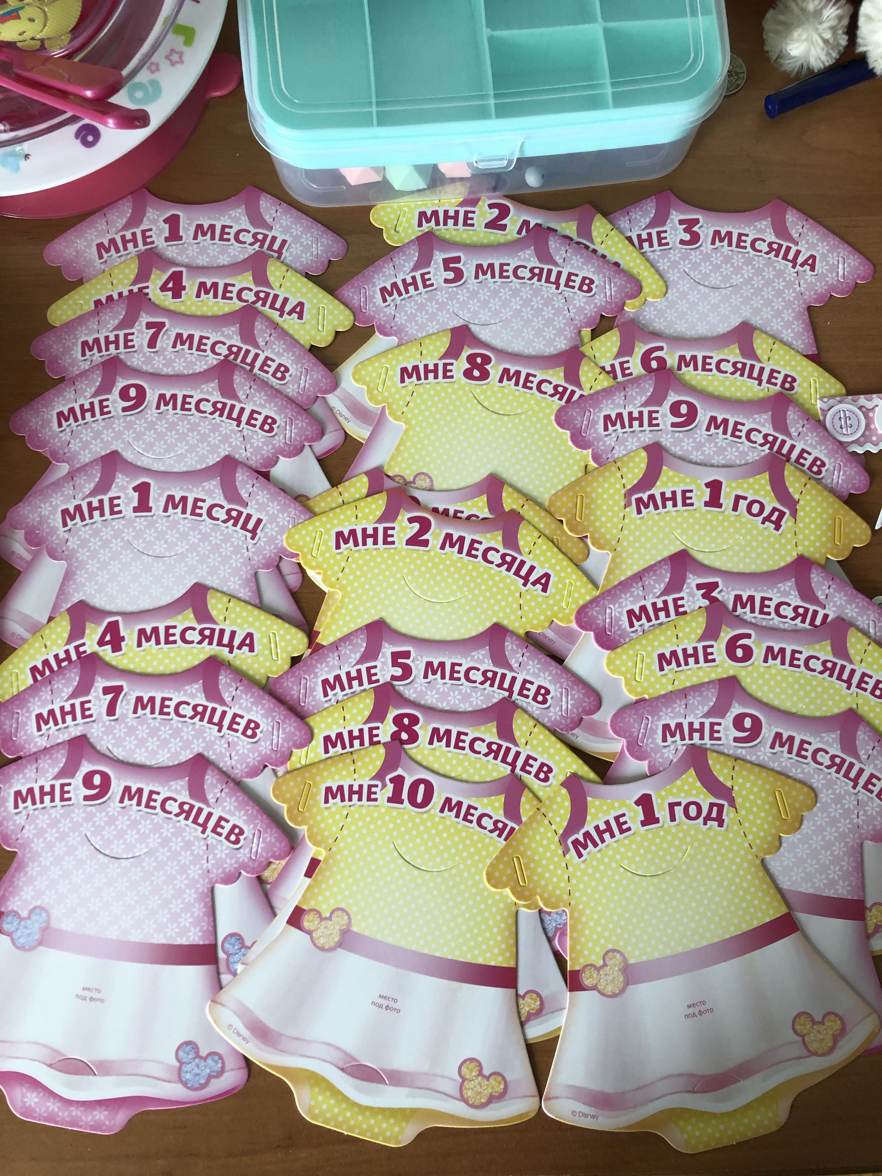 Фотография покупателя товара Гирлянда на ленте "Мне 1 год", с 12 карточками для фото, Минни Маус