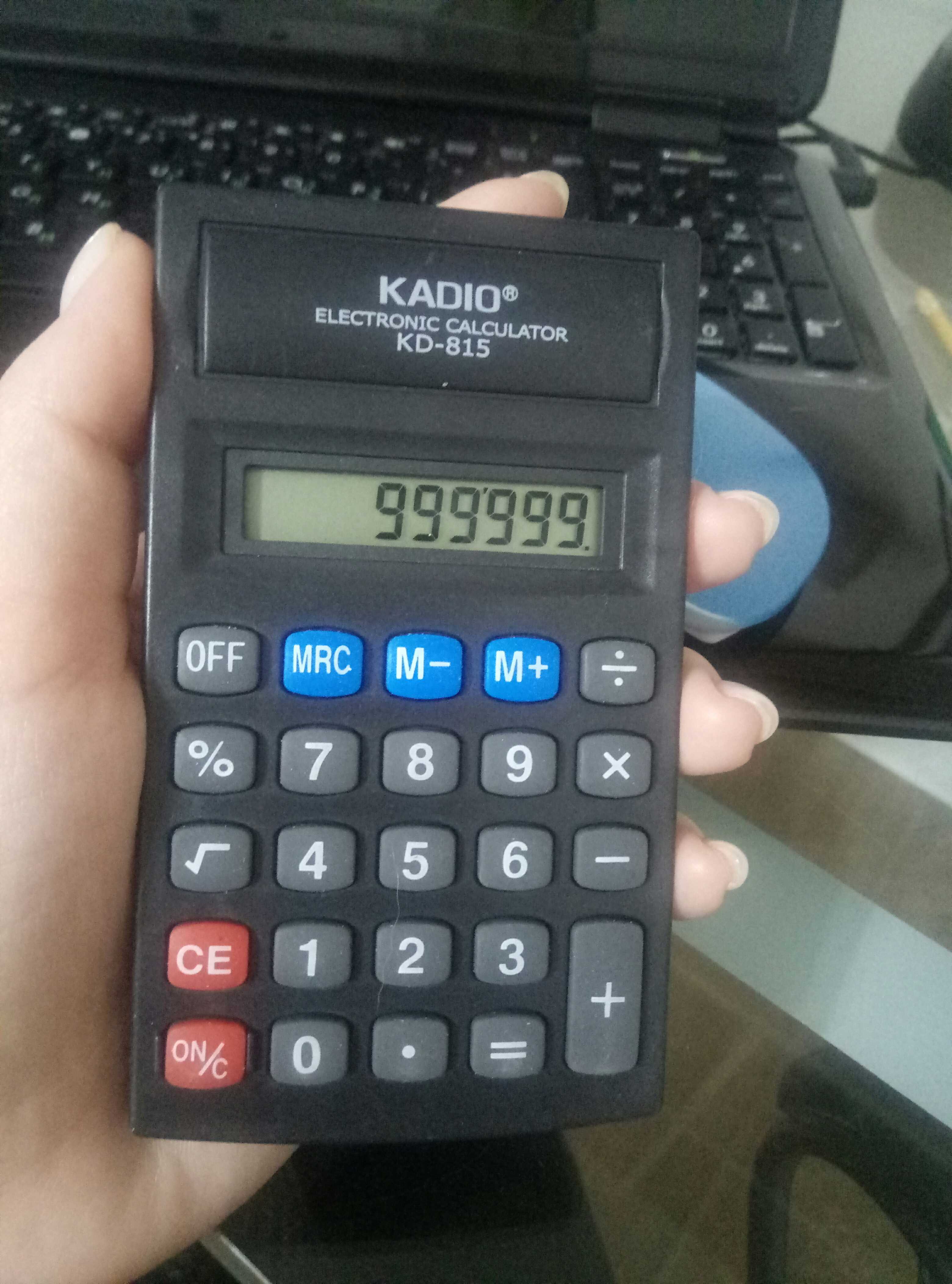Фотография покупателя товара Калькулятор настольный, 8-разрядный, 815