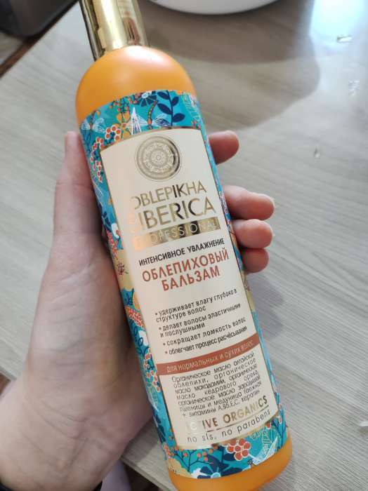 Фотография покупателя товара Бальзам для волос Natura Siberica «Облепиховый», питание и восстановление, 400 мл - Фото 2