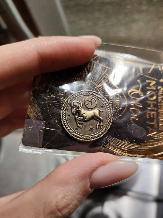 Фотография покупателя товара Монета знак зодиака «Овен», d=2,5 см - Фото 1
