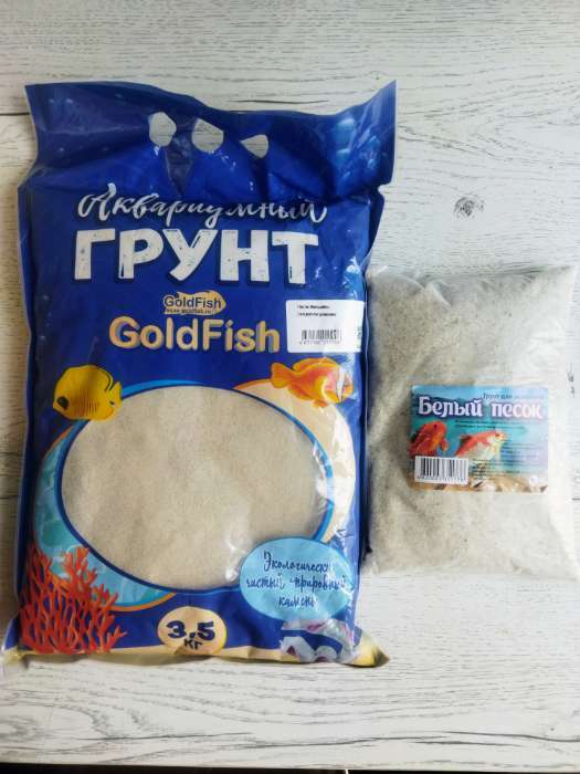 Фотография покупателя товара Грунт для аквариума, песок "Мальдивы" Premium 3,5 кг
