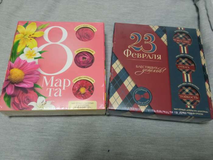 Фотография покупателя товара Подарочный набор «8 марта», чай со вкусом ваниль и карамель 50 г., кофе со вкусом аммаретто 50 г., крем-мёд с апельсином 30 г., крем-мёд с малиной 30 г., варенье из шишек с клюквой 30 г. - Фото 1
