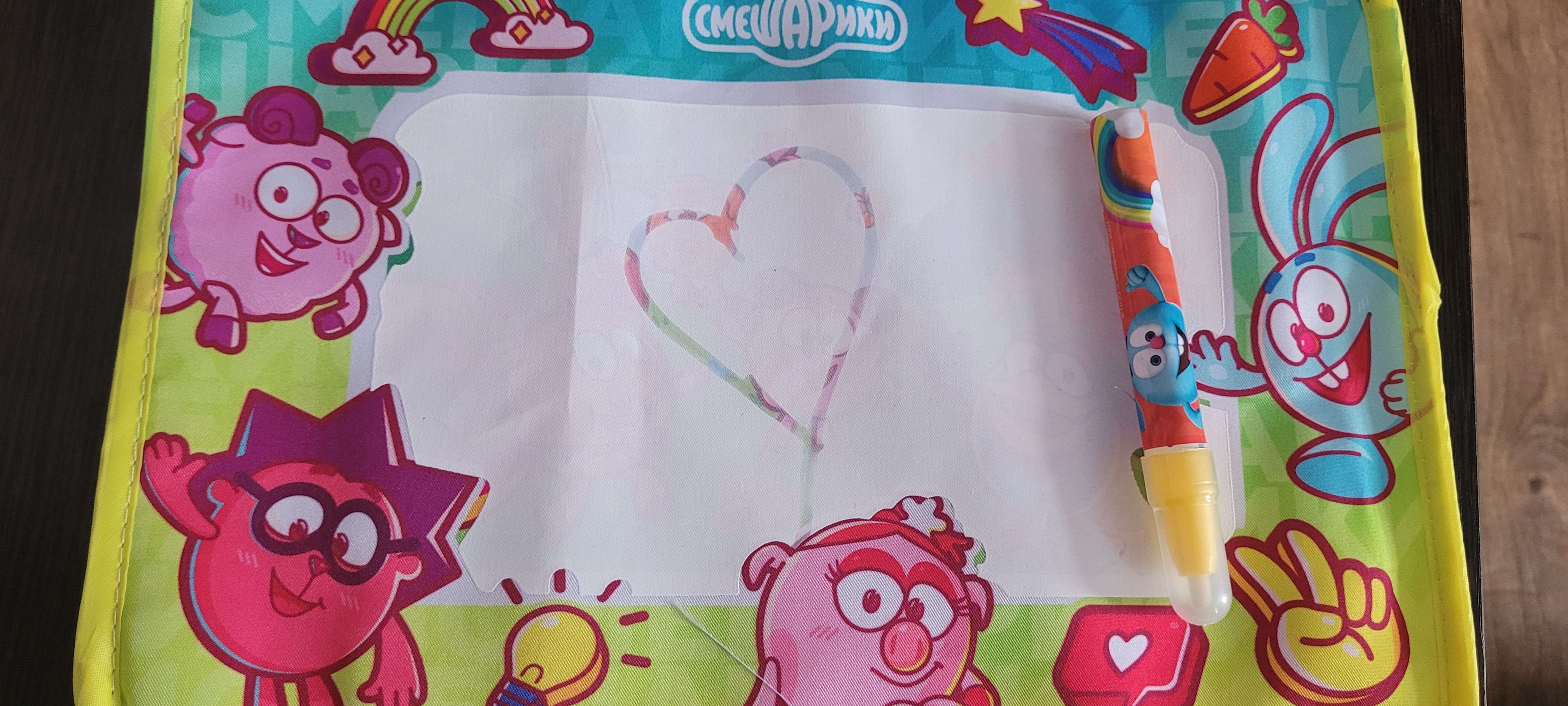 Фотография покупателя товара Коврик для рисования водой «Смешарики» - Фото 1