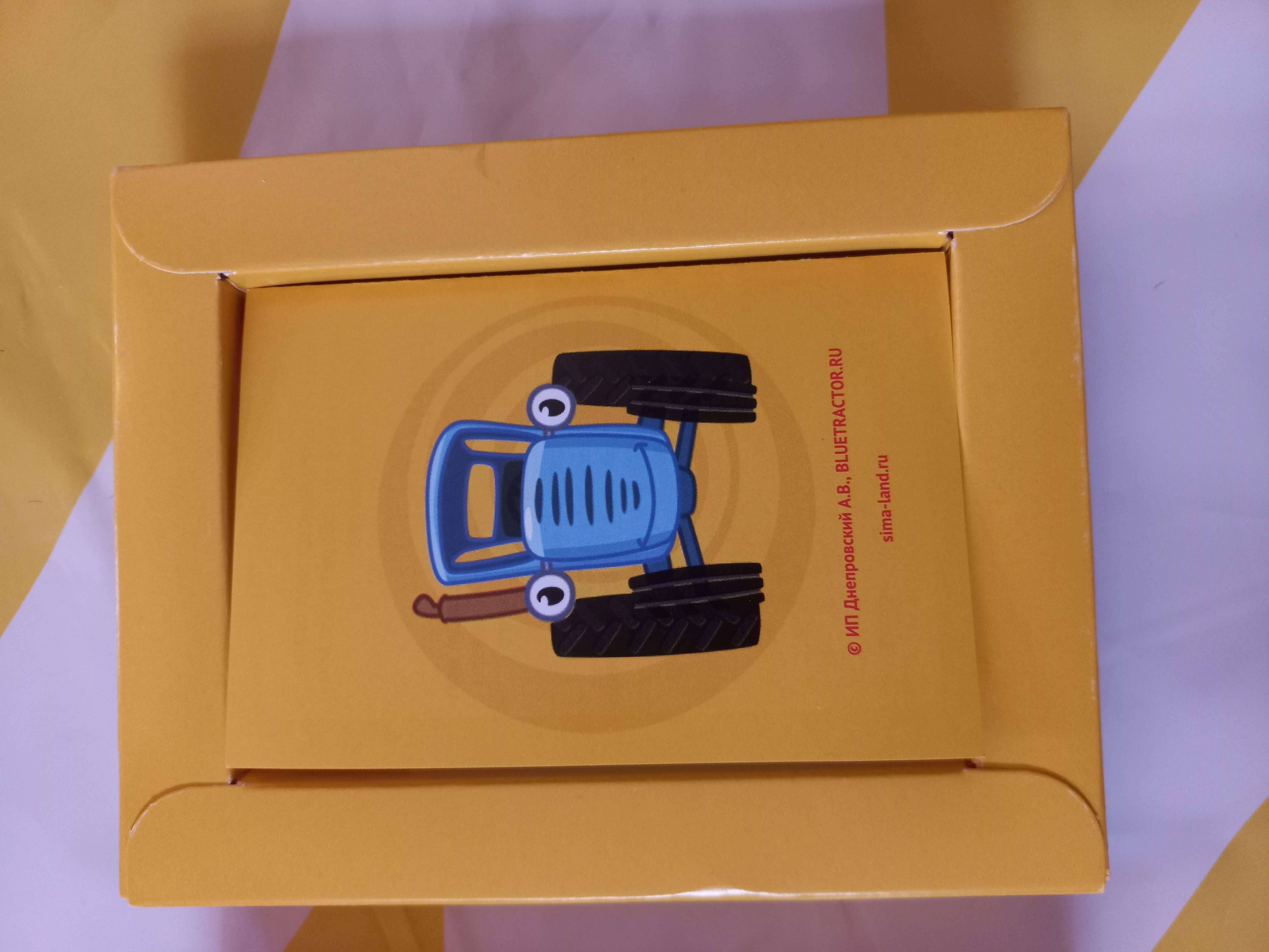 Фотография покупателя товара Настольная развивающая игра «КТО больше?», Синий трактор, 36 карточек - Фото 5